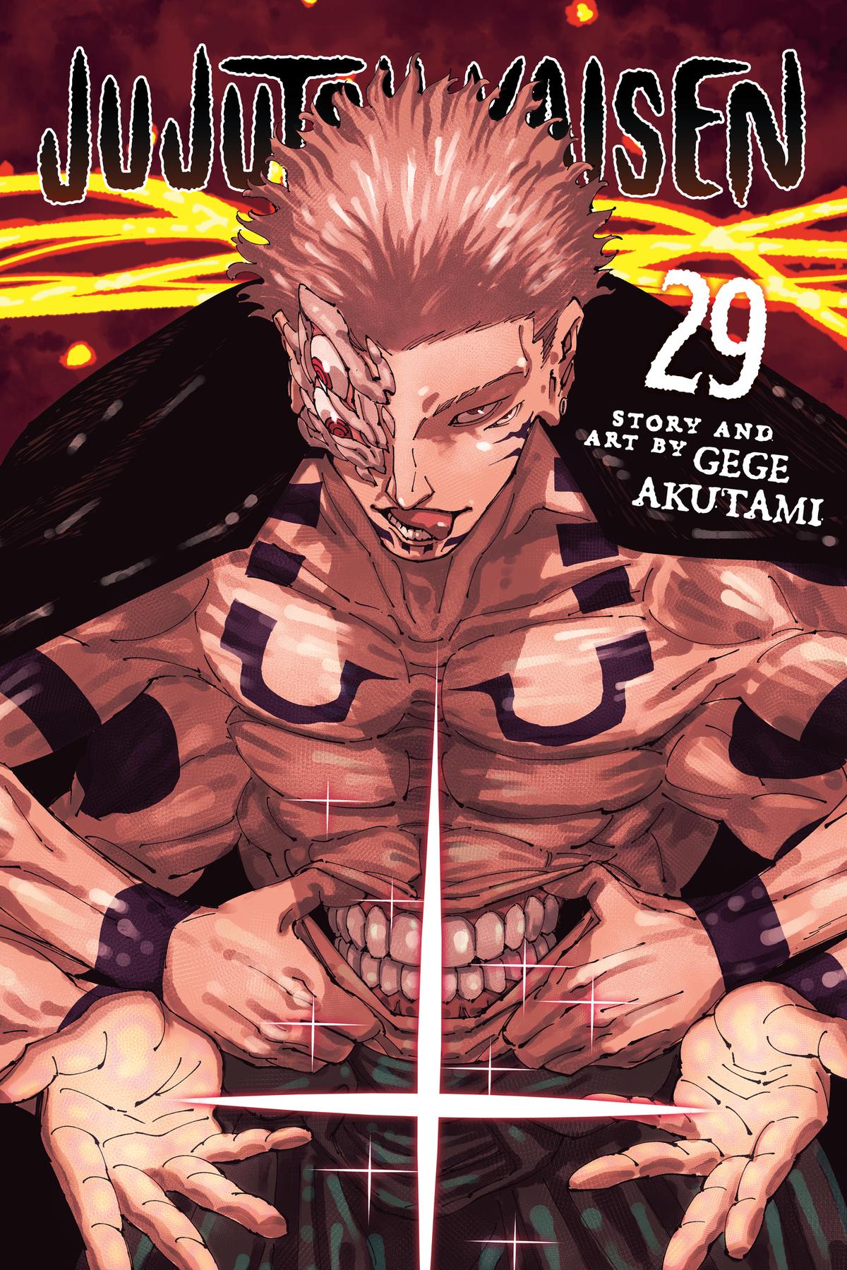 Jujutsu Kaisen Chapter 255 — page 1