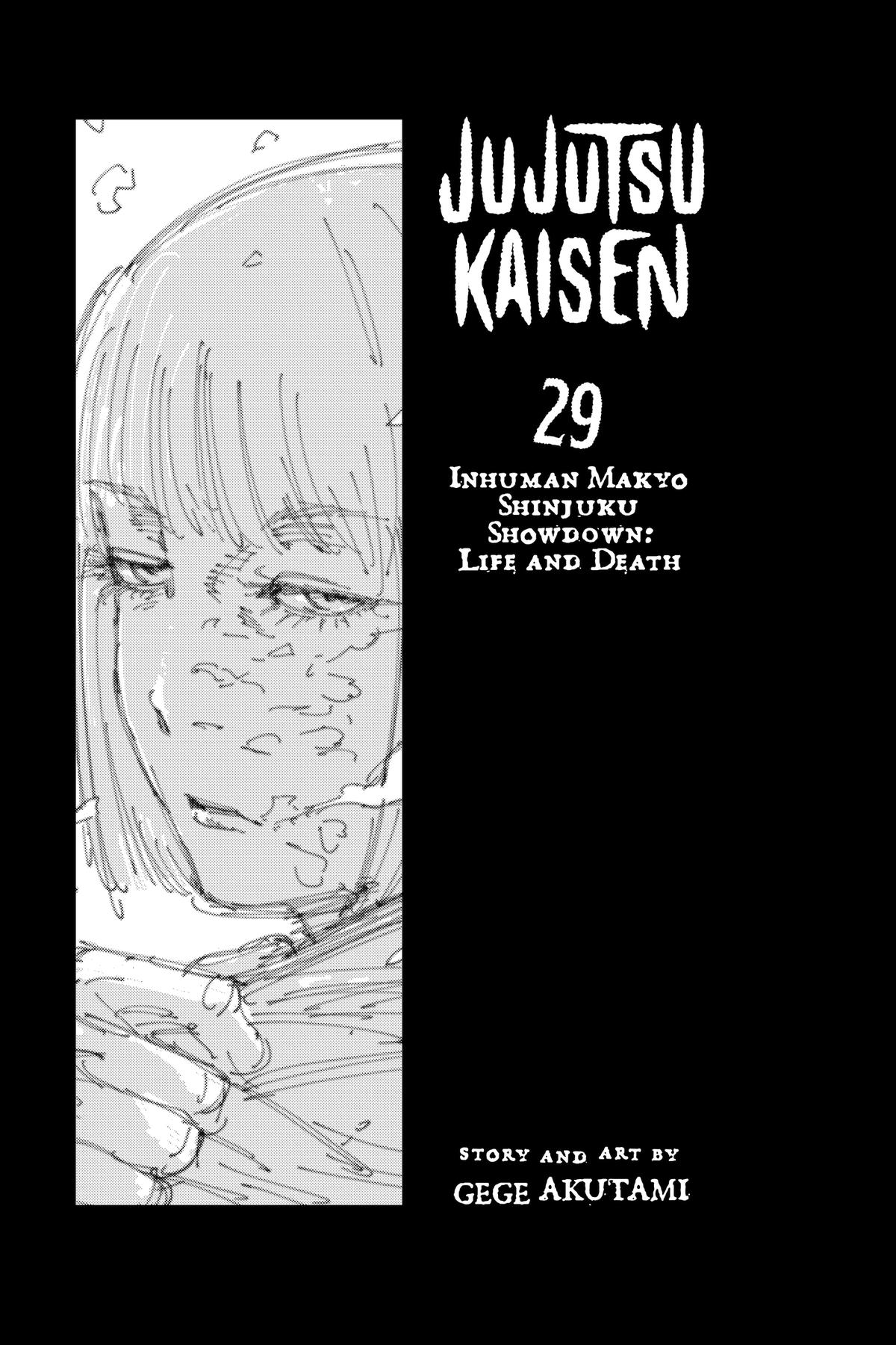 Jujutsu Kaisen Chapter 255 — page 4