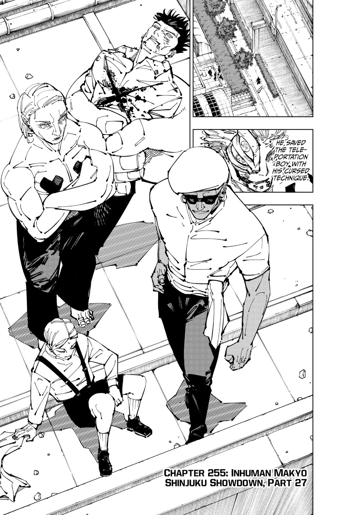 Jujutsu Kaisen Chapter 255 — page 7
