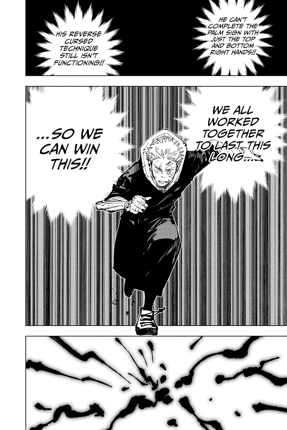 Jujutsu Kaisen Chapter 255 — page 24