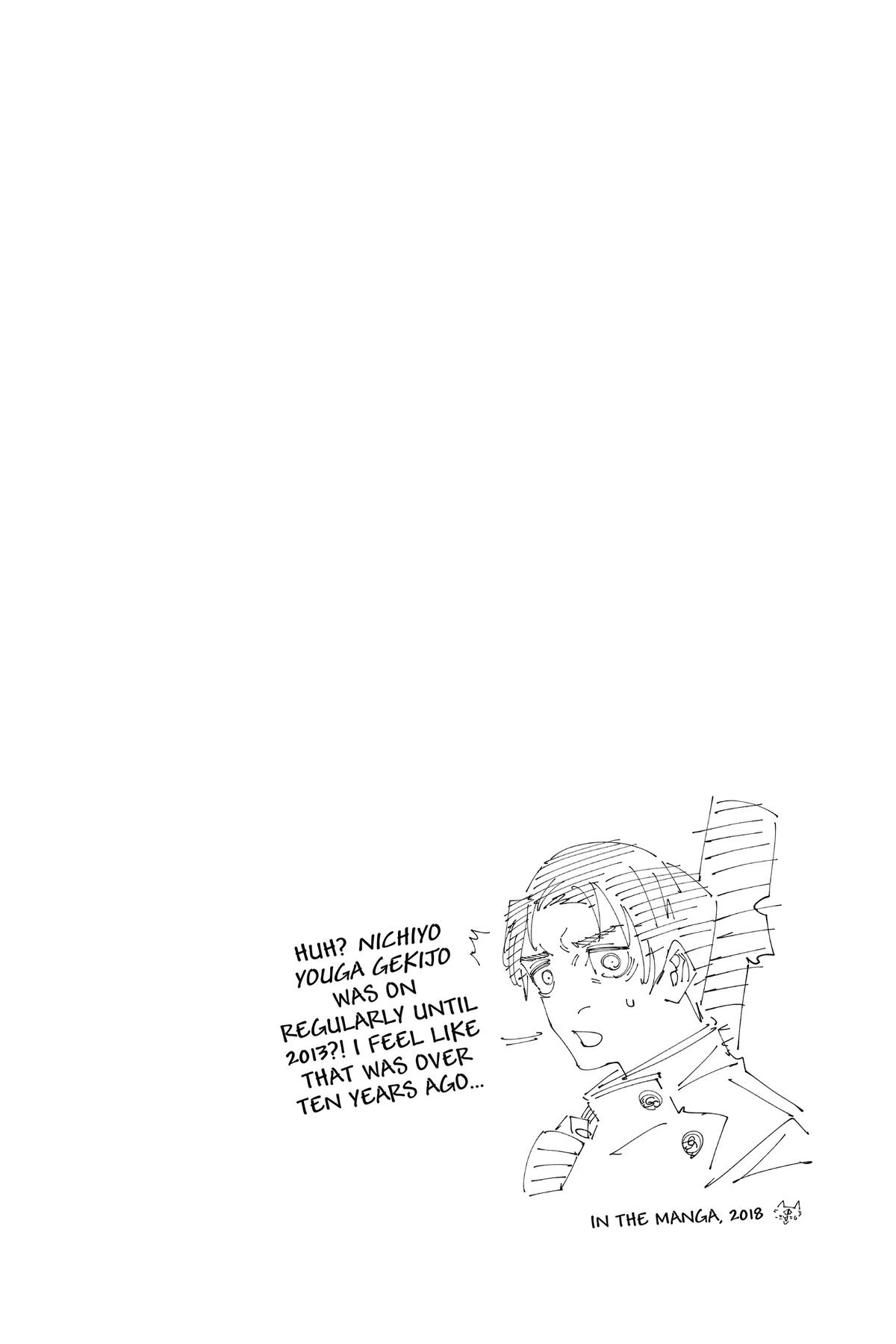 Jujutsu Kaisen Chapter 255 — page 26