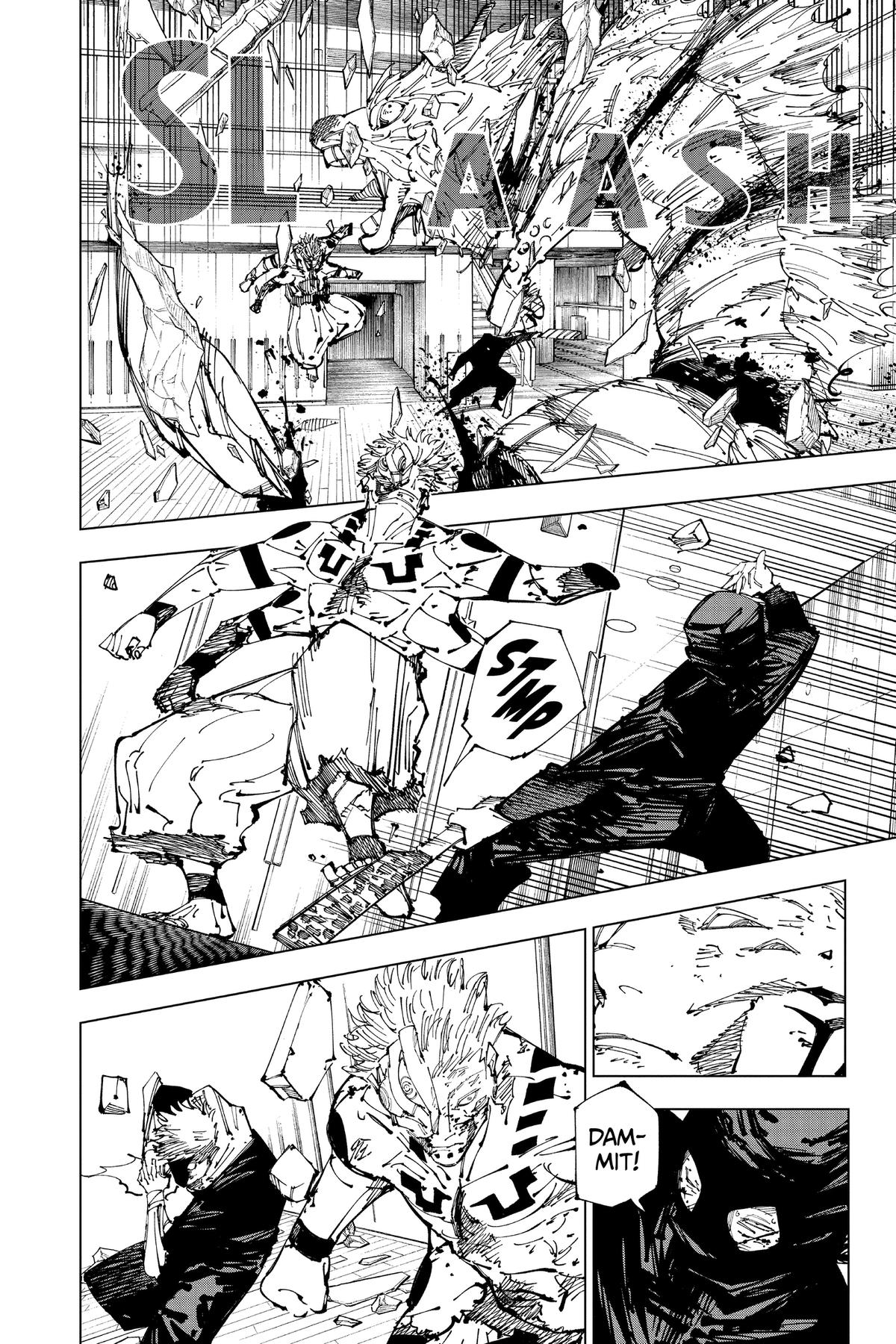 Jujutsu Kaisen Chapter 257 — page 12
