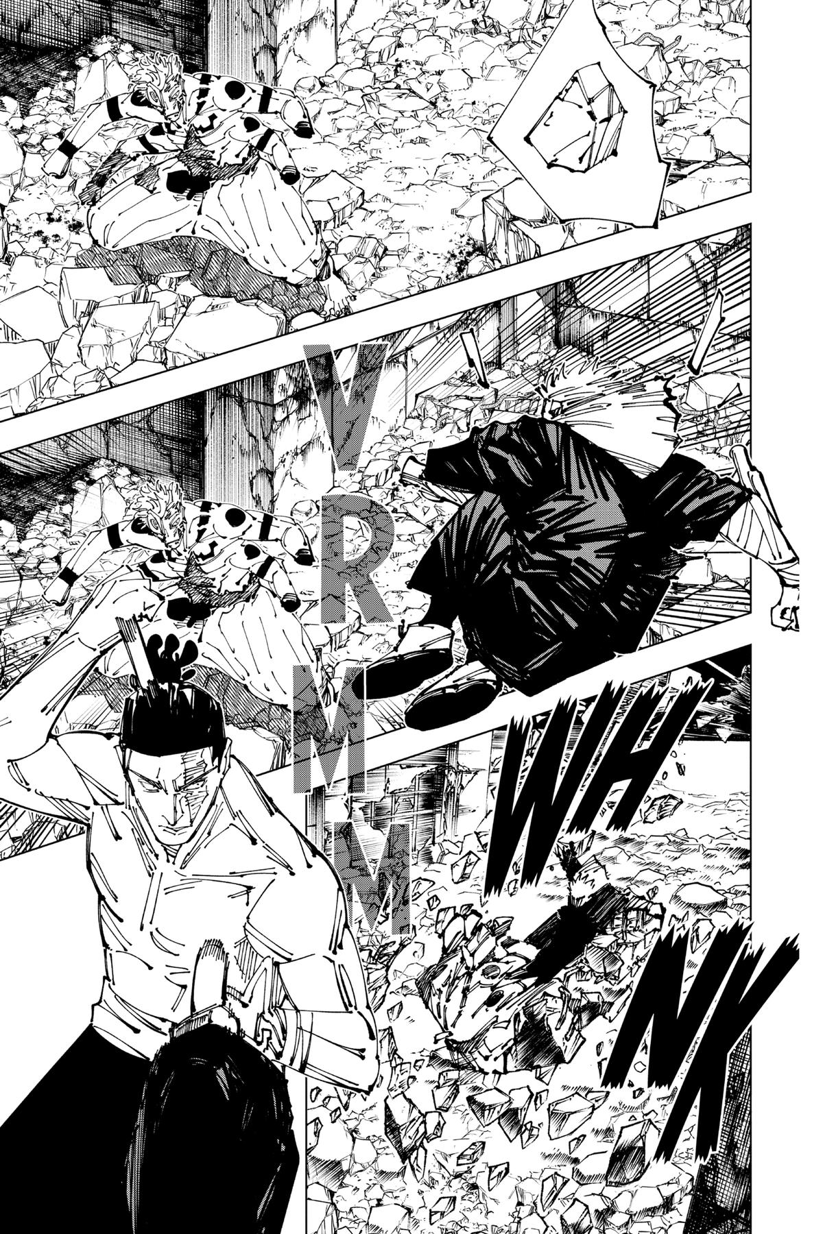 Jujutsu Kaisen Chapter 260 — page 8