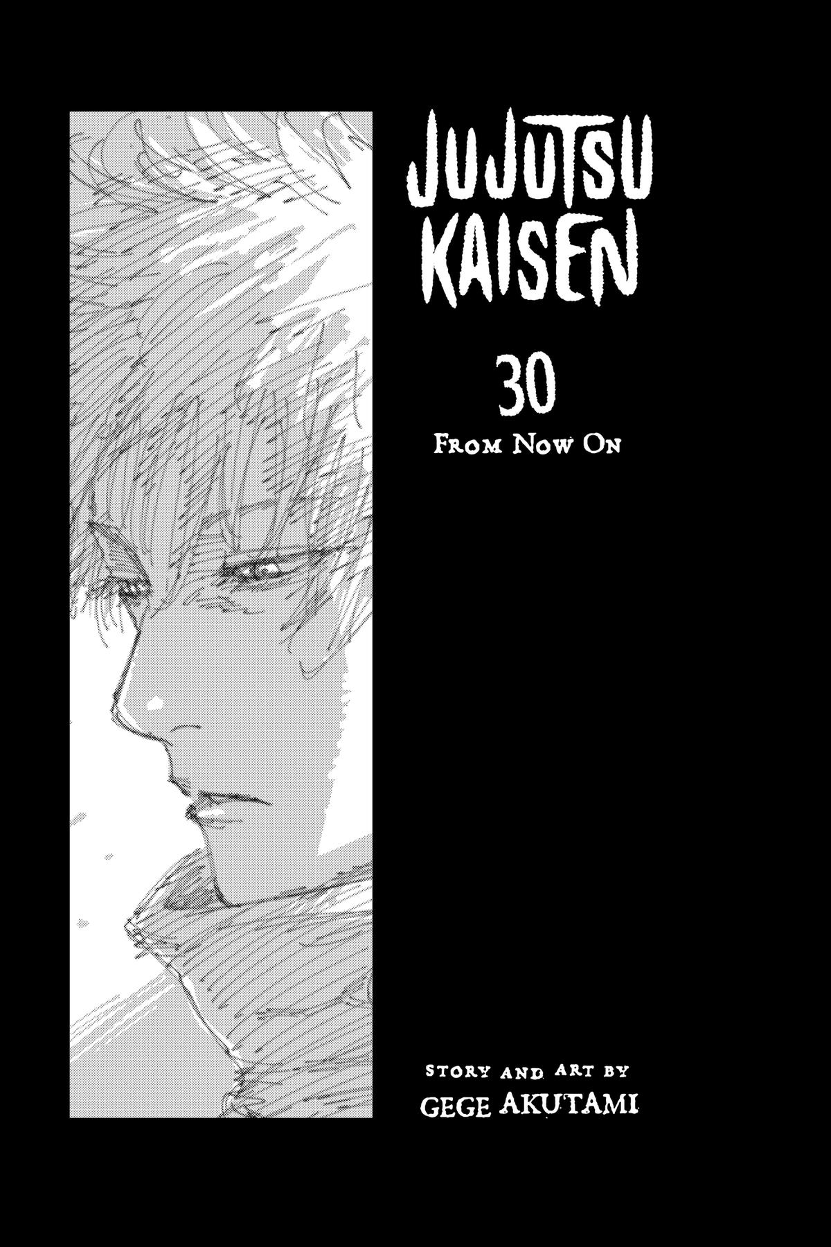 Jujutsu Kaisen Chapter 264 — page 4