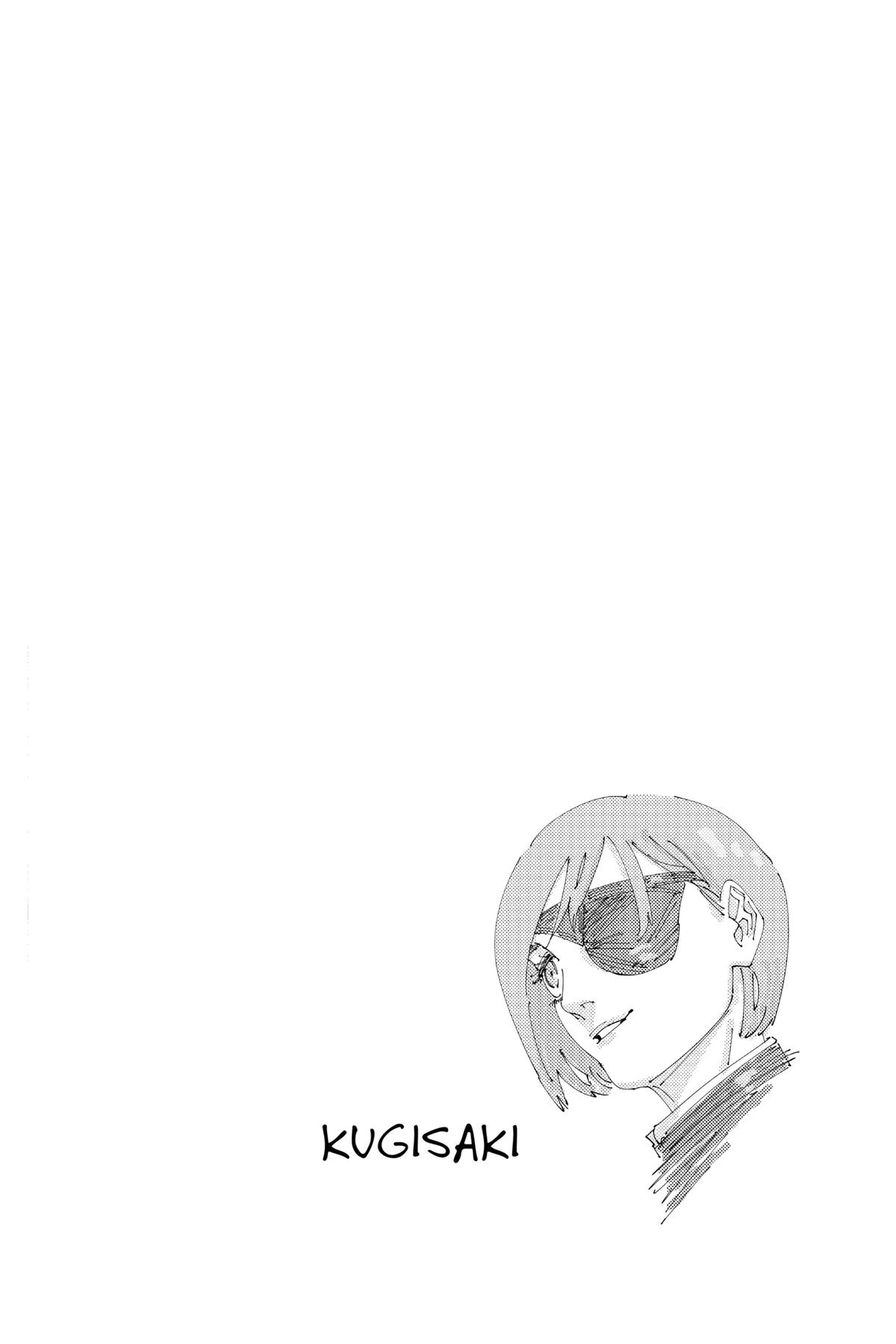 Jujutsu Kaisen Chapter 269 — page 19