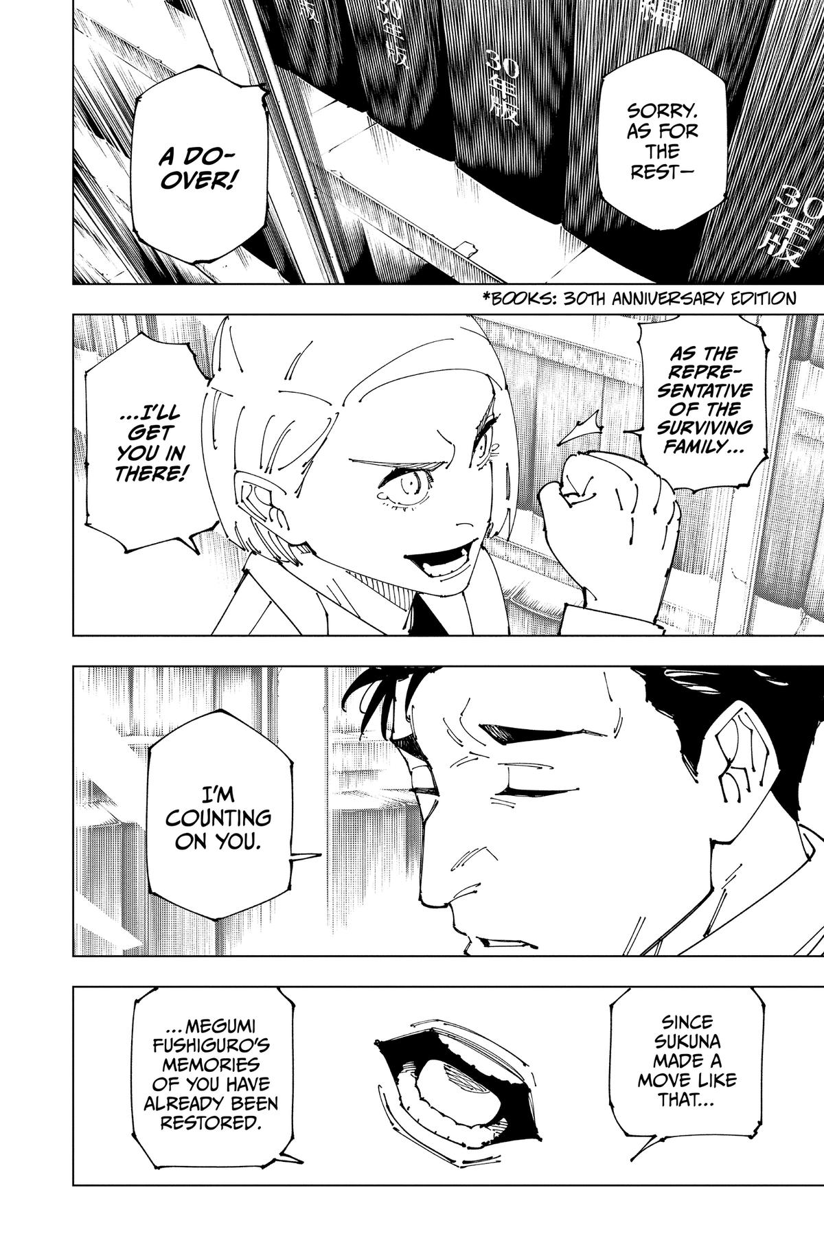 Jujutsu Kaisen Chapter 270 — page 12