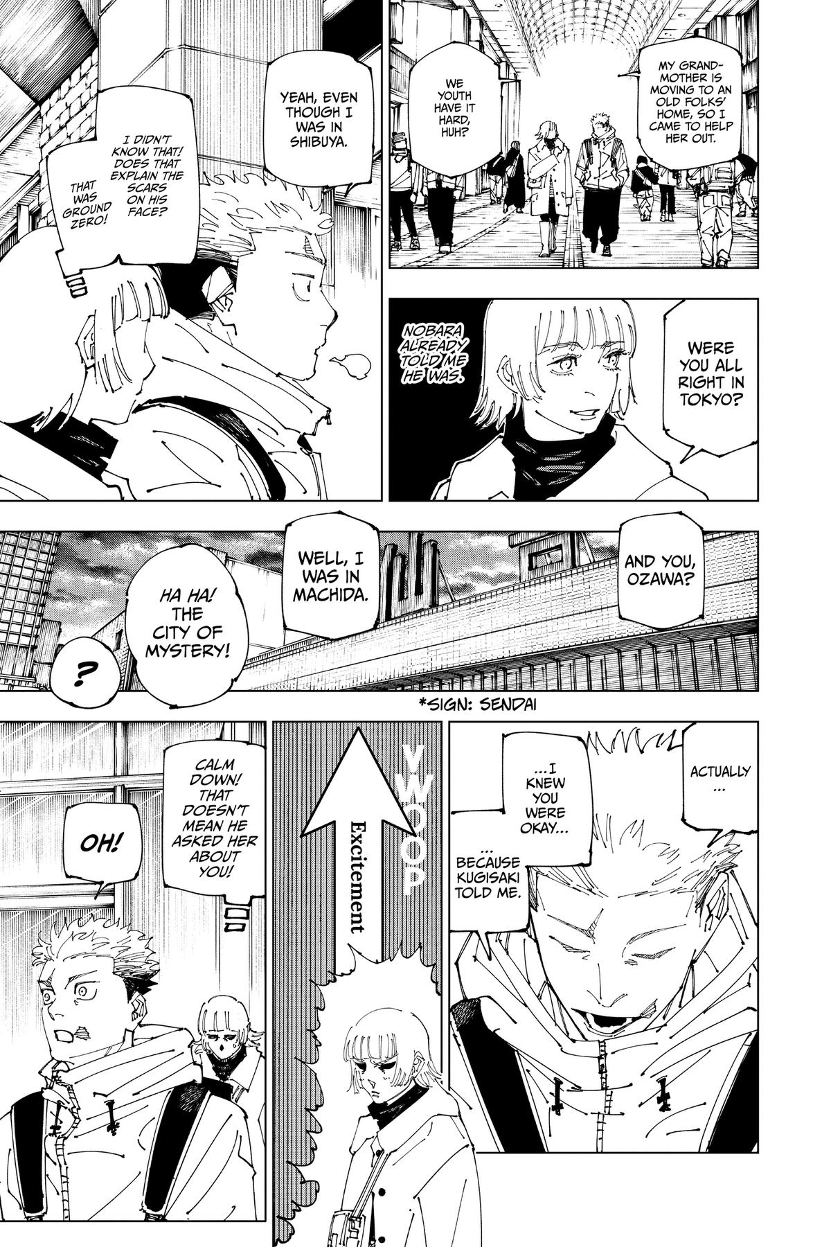 Jujutsu Kaisen Chapter 271.5 — page 4