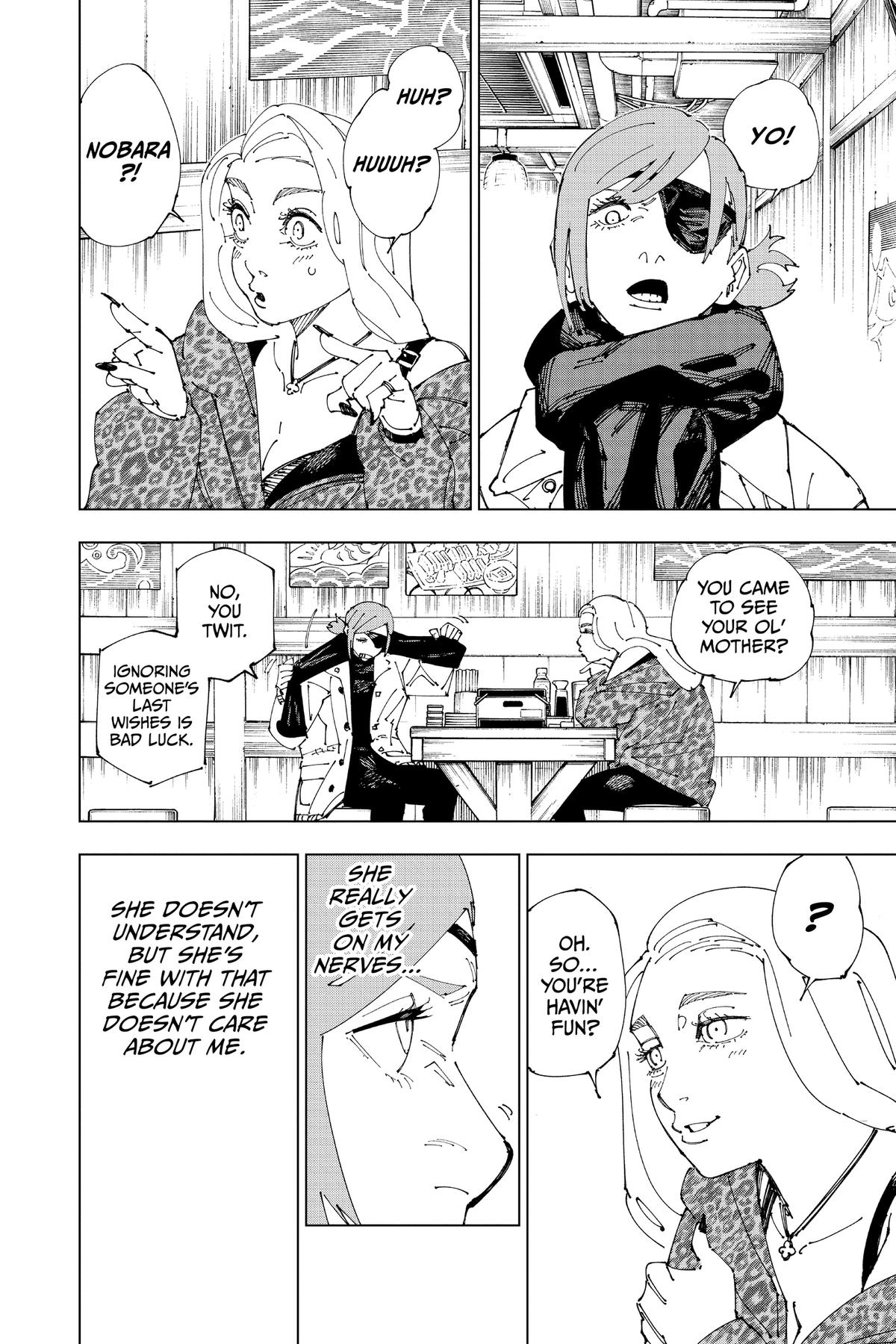 Jujutsu Kaisen Chapter 271.5 — page 11