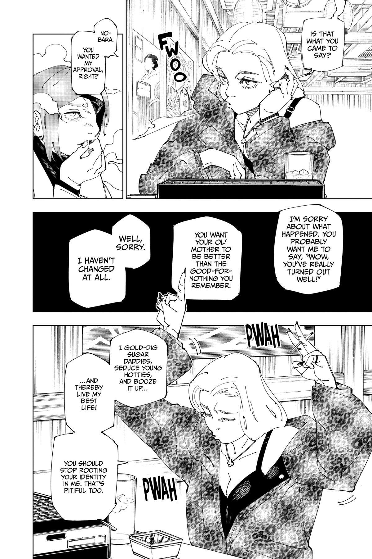 Jujutsu Kaisen Chapter 271.5 — page 13