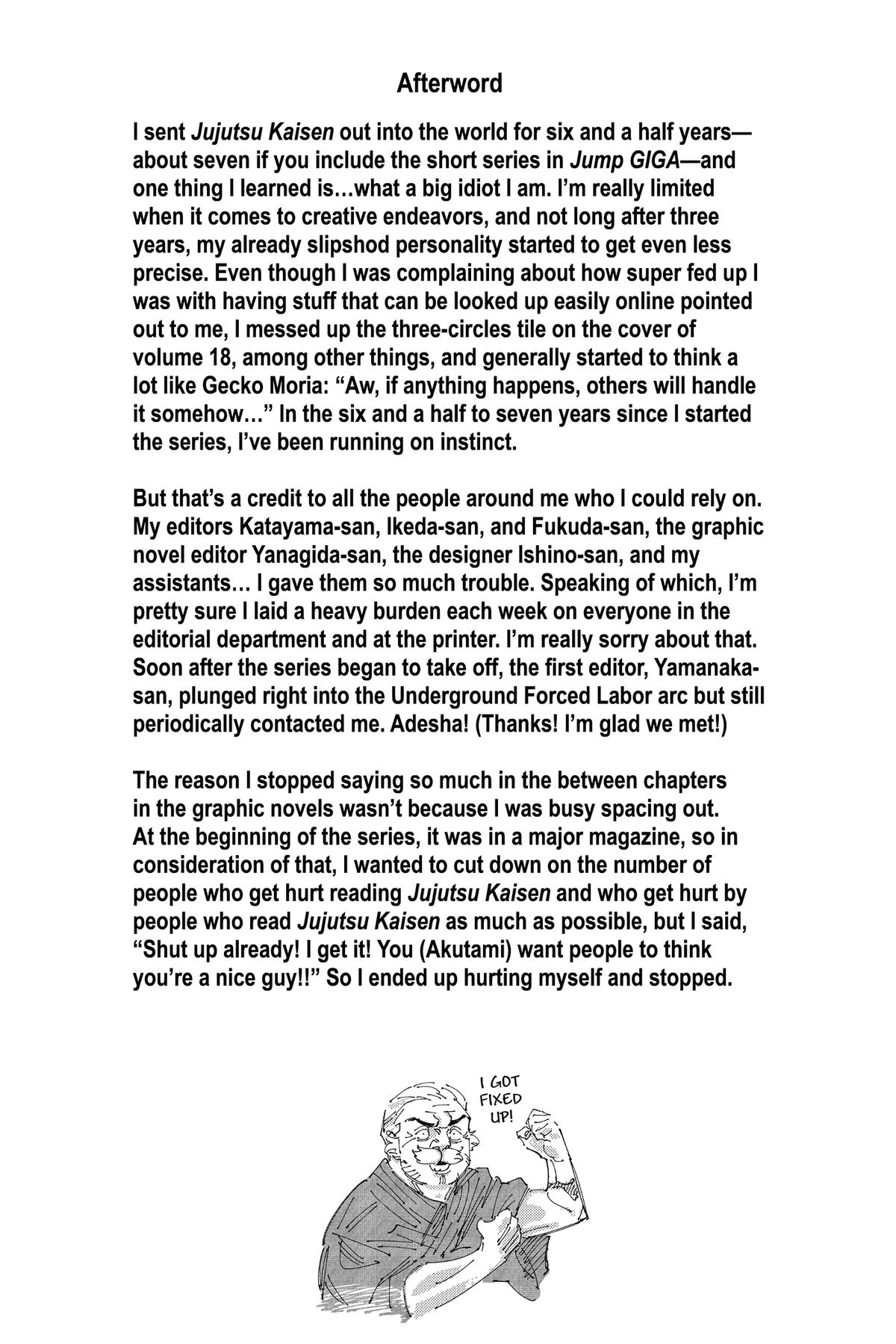 Jujutsu Kaisen Chapter 271.5 — page 21