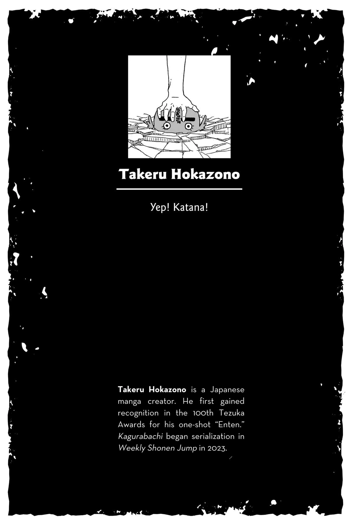 Kagurabachi Chapter 1 — page 2
