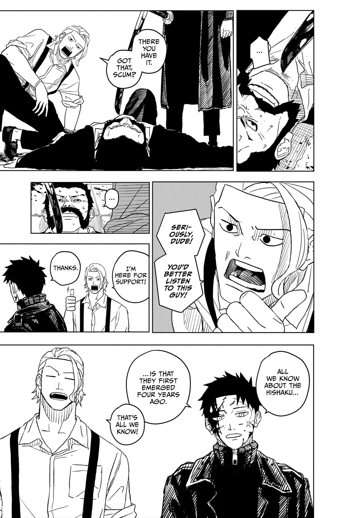 Kagurabachi Chapter 2 — page 3