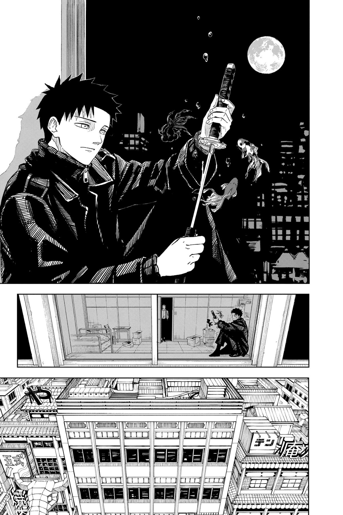 Kagurabachi Chapter 2 — page 21