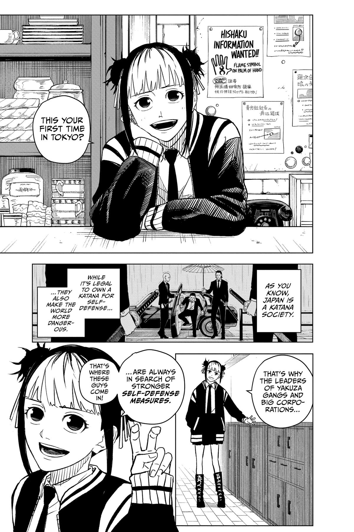 Kagurabachi Chapter 3 — page 1