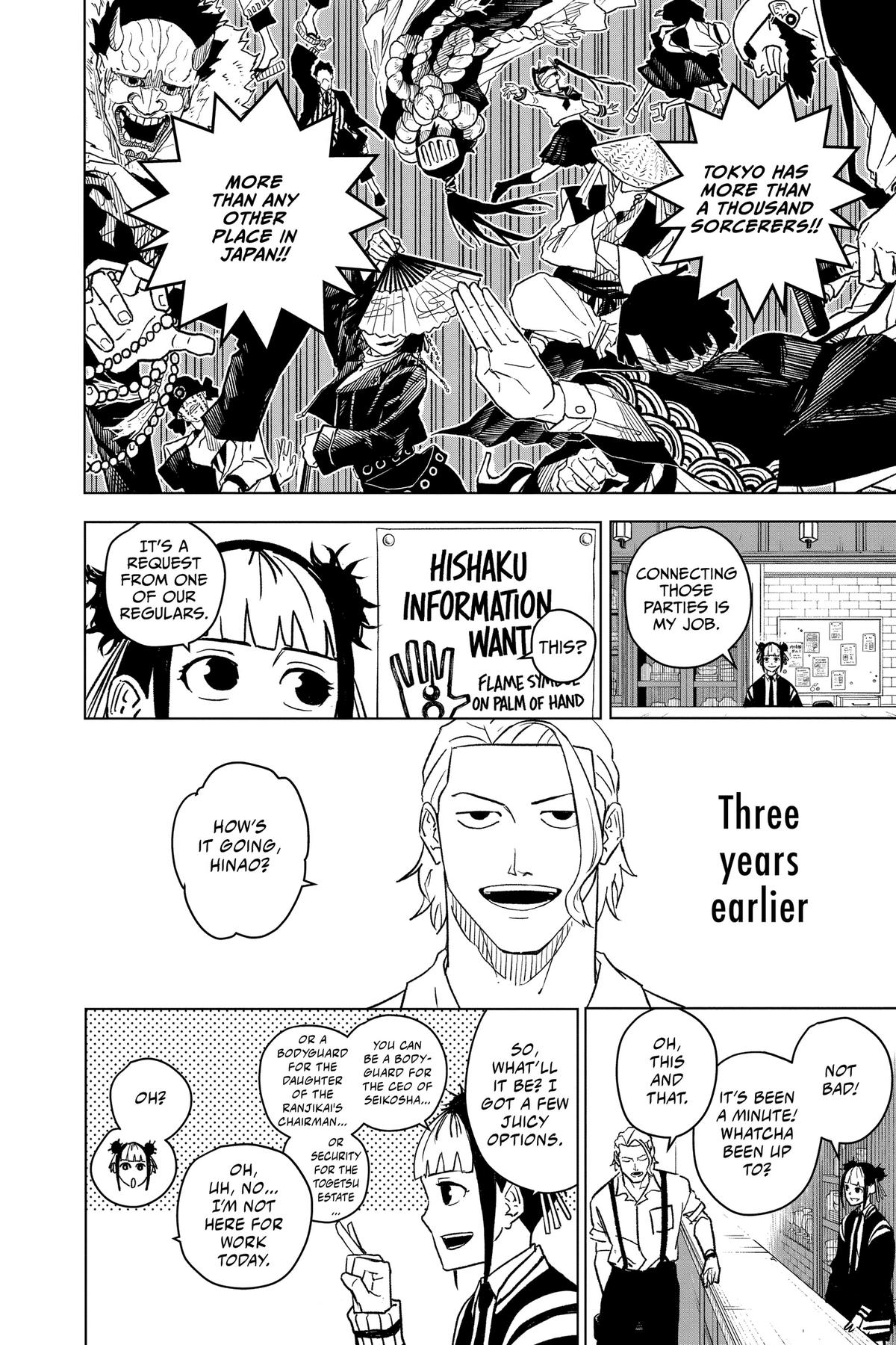 Kagurabachi Chapter 3 — page 2