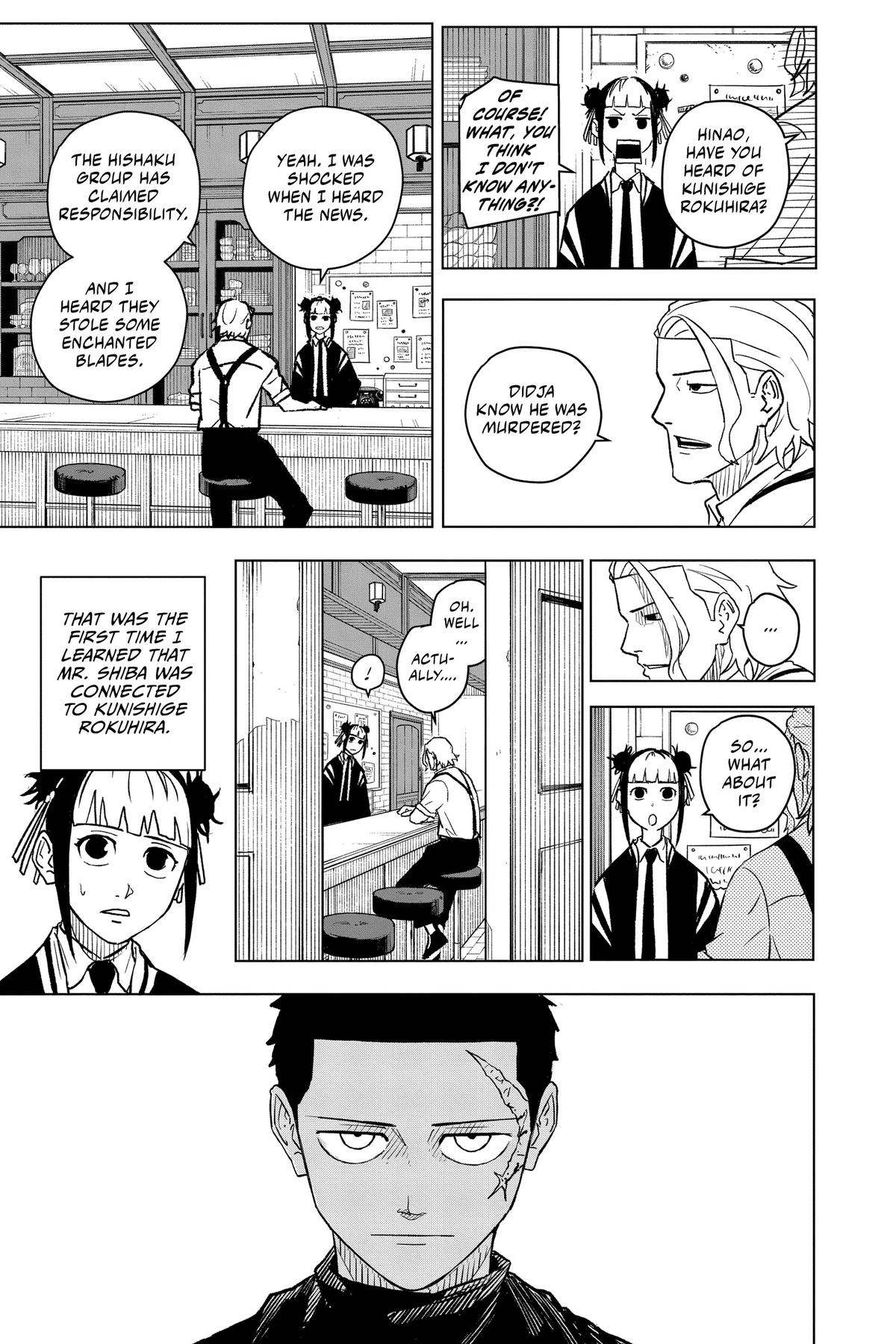Kagurabachi Chapter 3 — page 3
