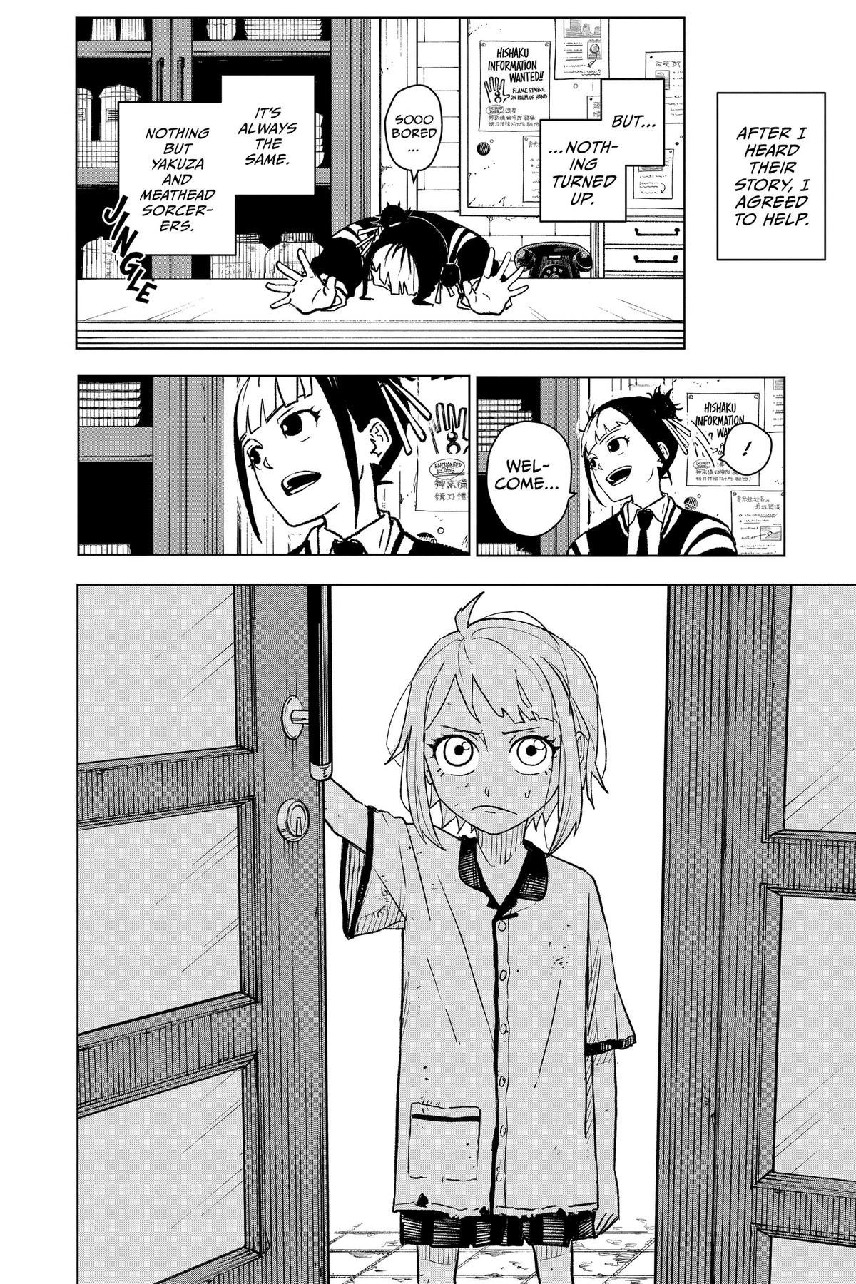 Kagurabachi Chapter 3 — page 4