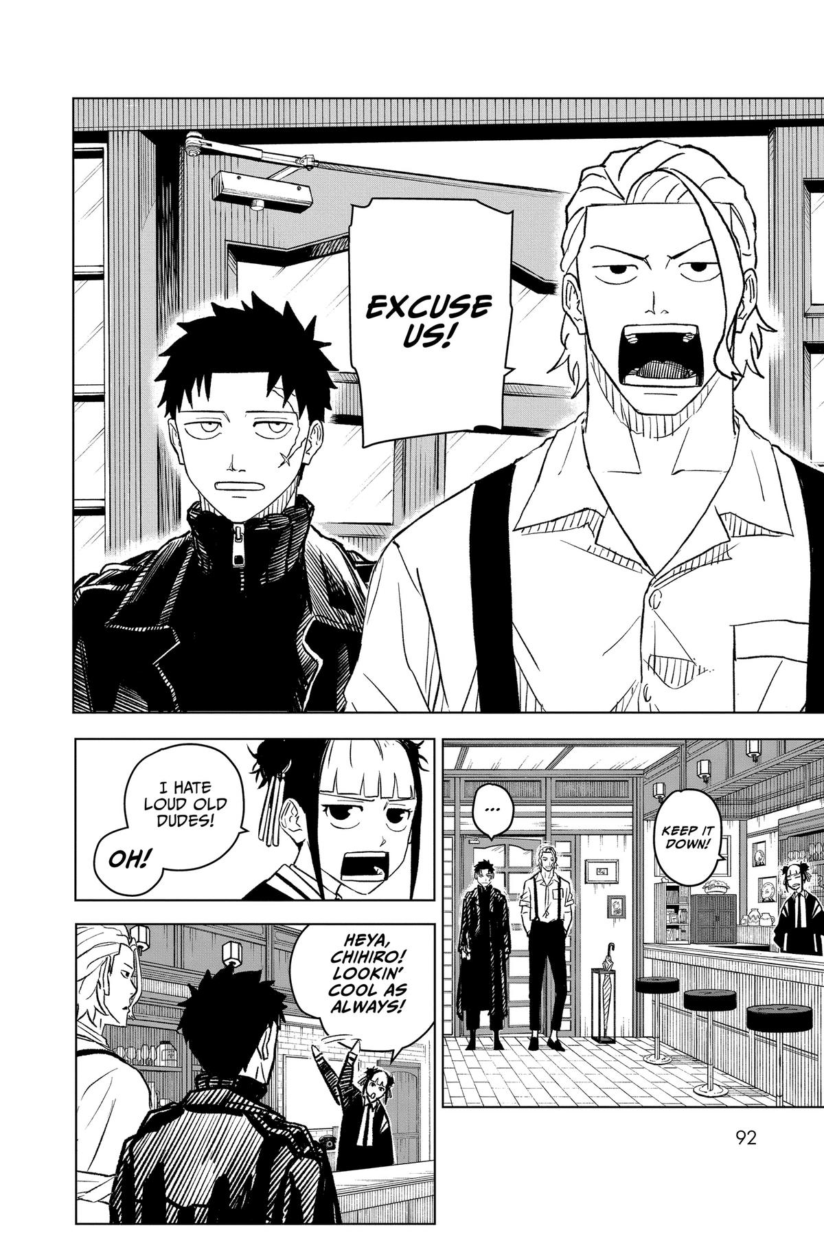 Kagurabachi Chapter 3 — page 6