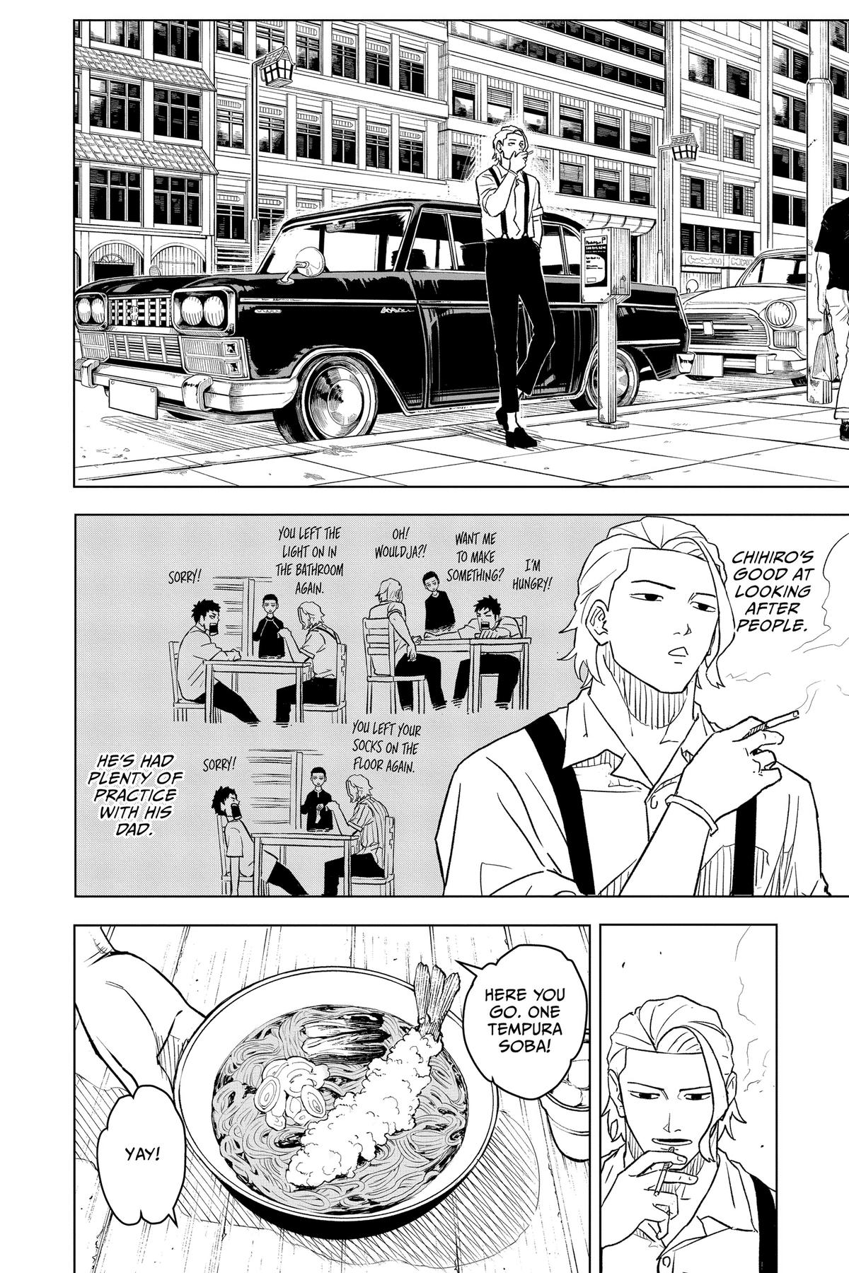 Kagurabachi Chapter 3 — page 14