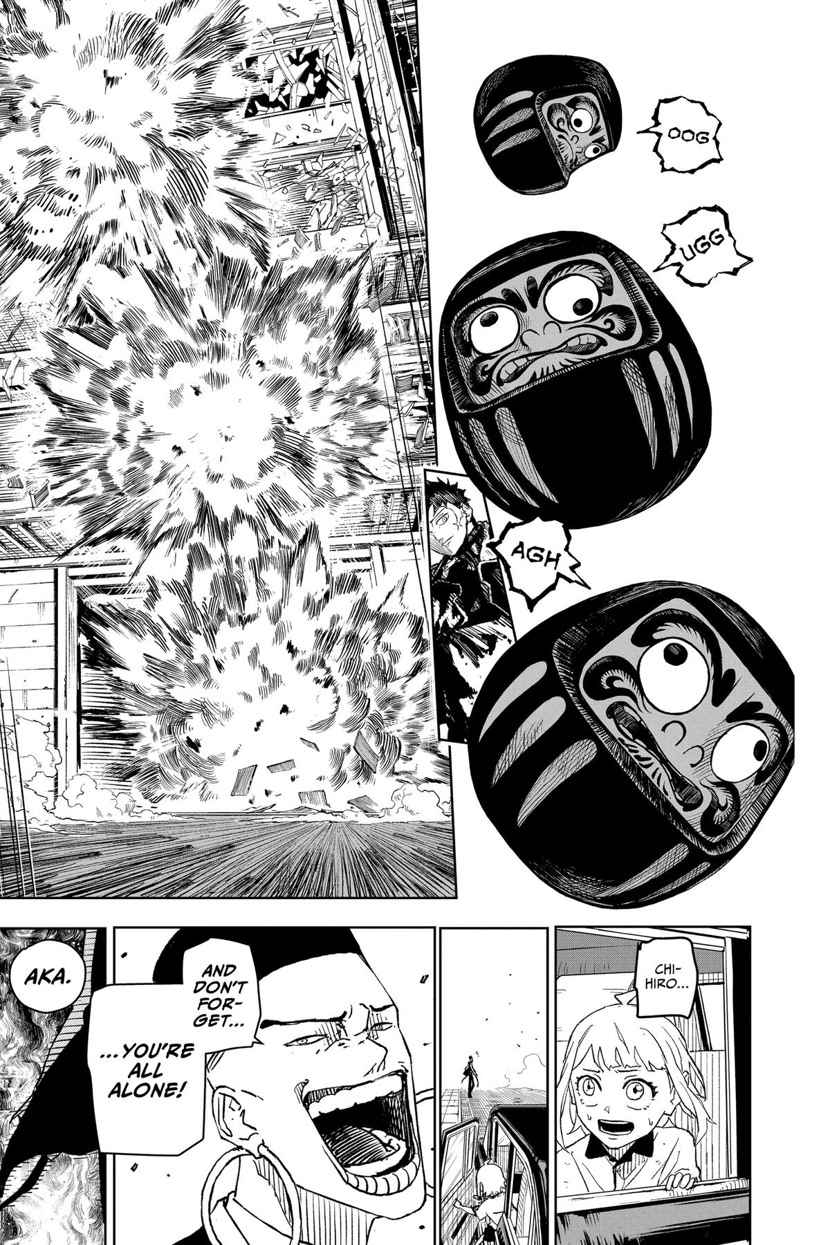 Kagurabachi Chapter 4 — page 11