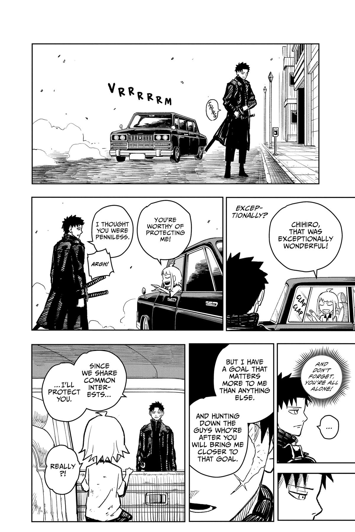 Kagurabachi Chapter 4 — page 17