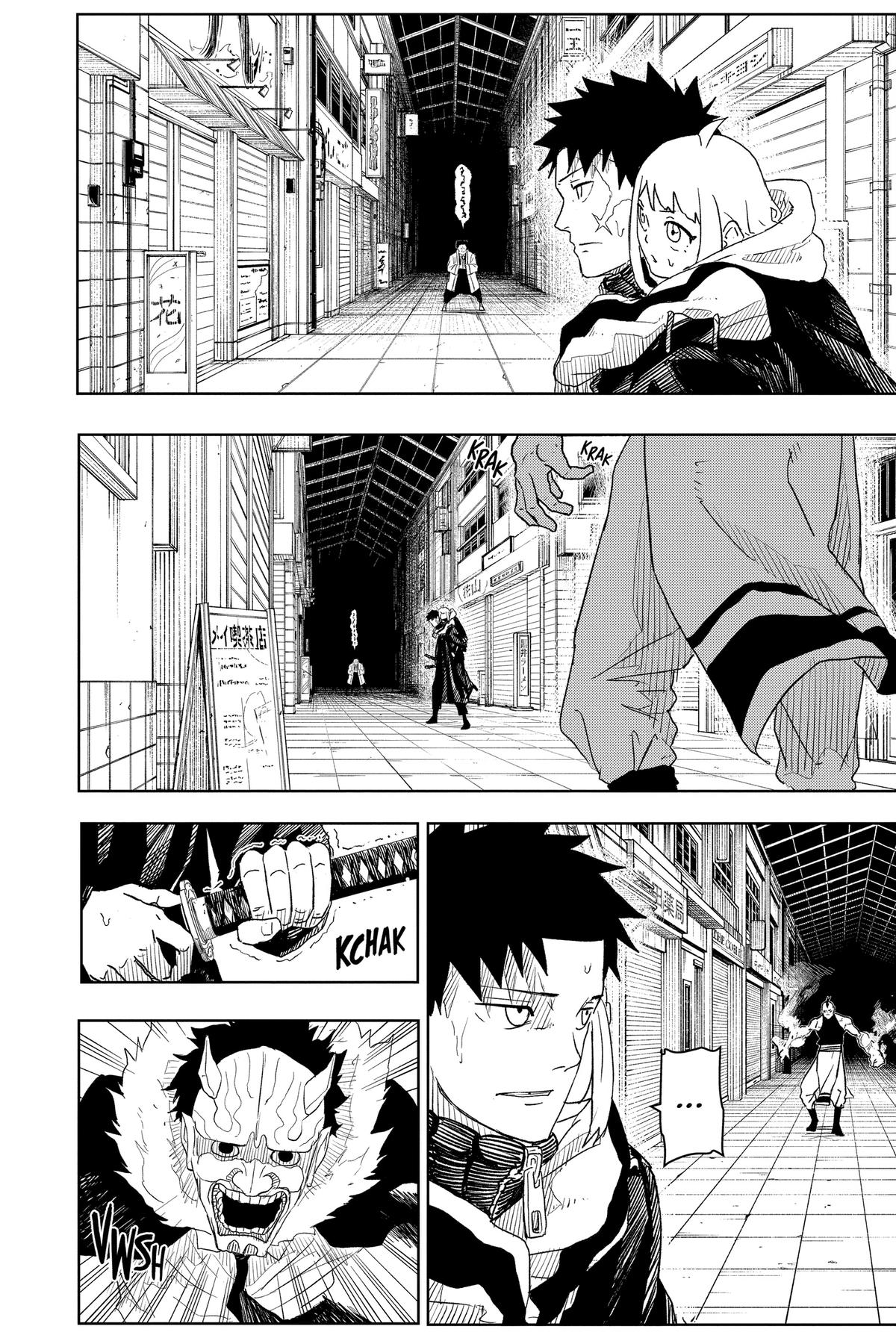 Kagurabachi Chapter 7 — page 2