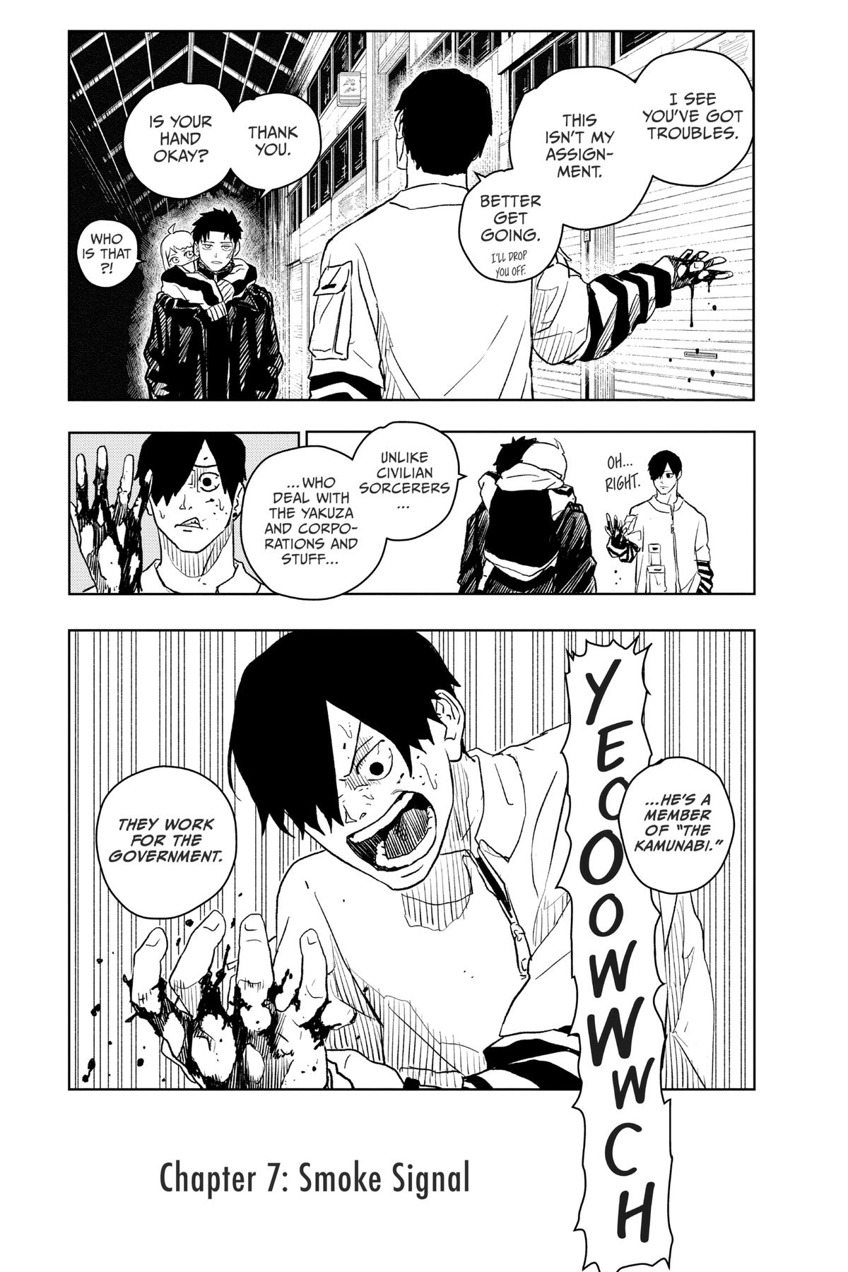 Kagurabachi Chapter 7 — page 7