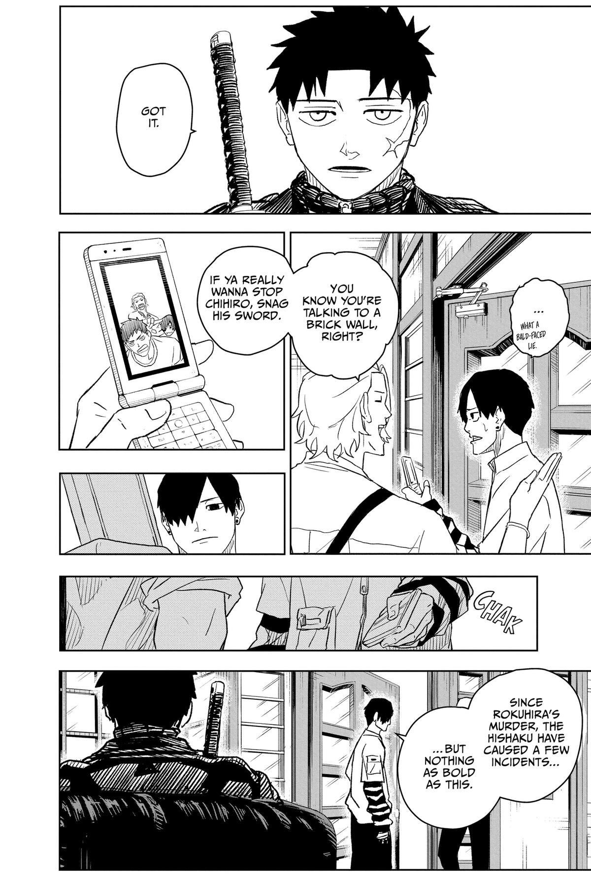 Kagurabachi Chapter 7 — page 16