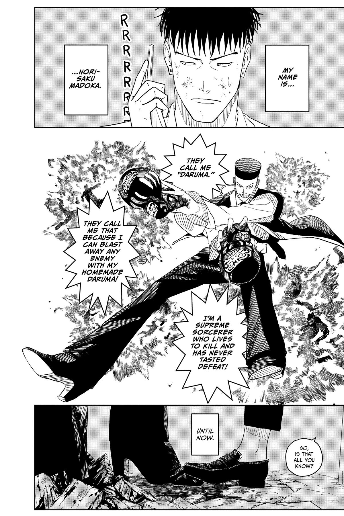 Kagurabachi Chapter 8 — page 4
