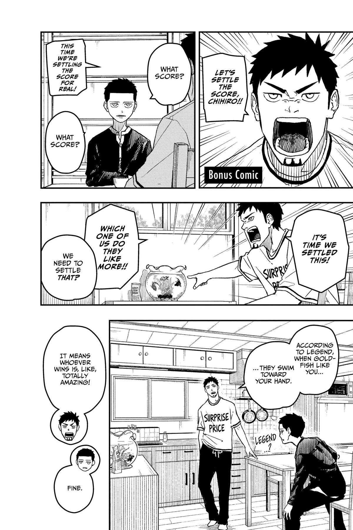 Kagurabachi Chapter 8 — page 20