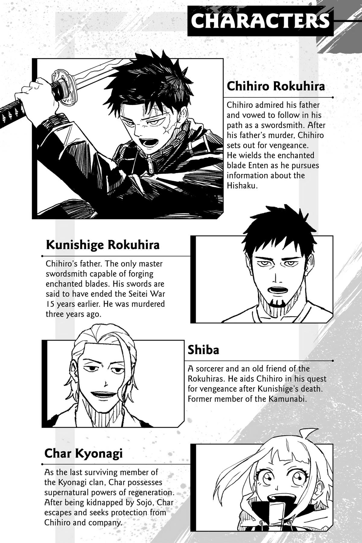 Kagurabachi Chapter 9 — page 5