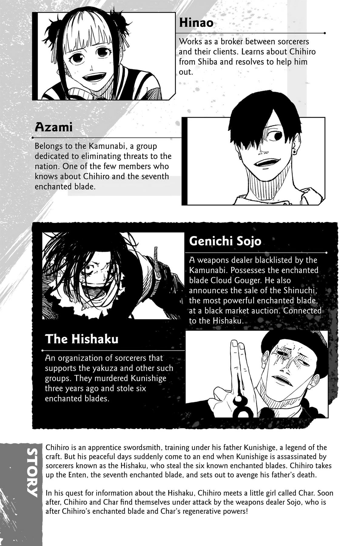 Kagurabachi Chapter 9 — page 6