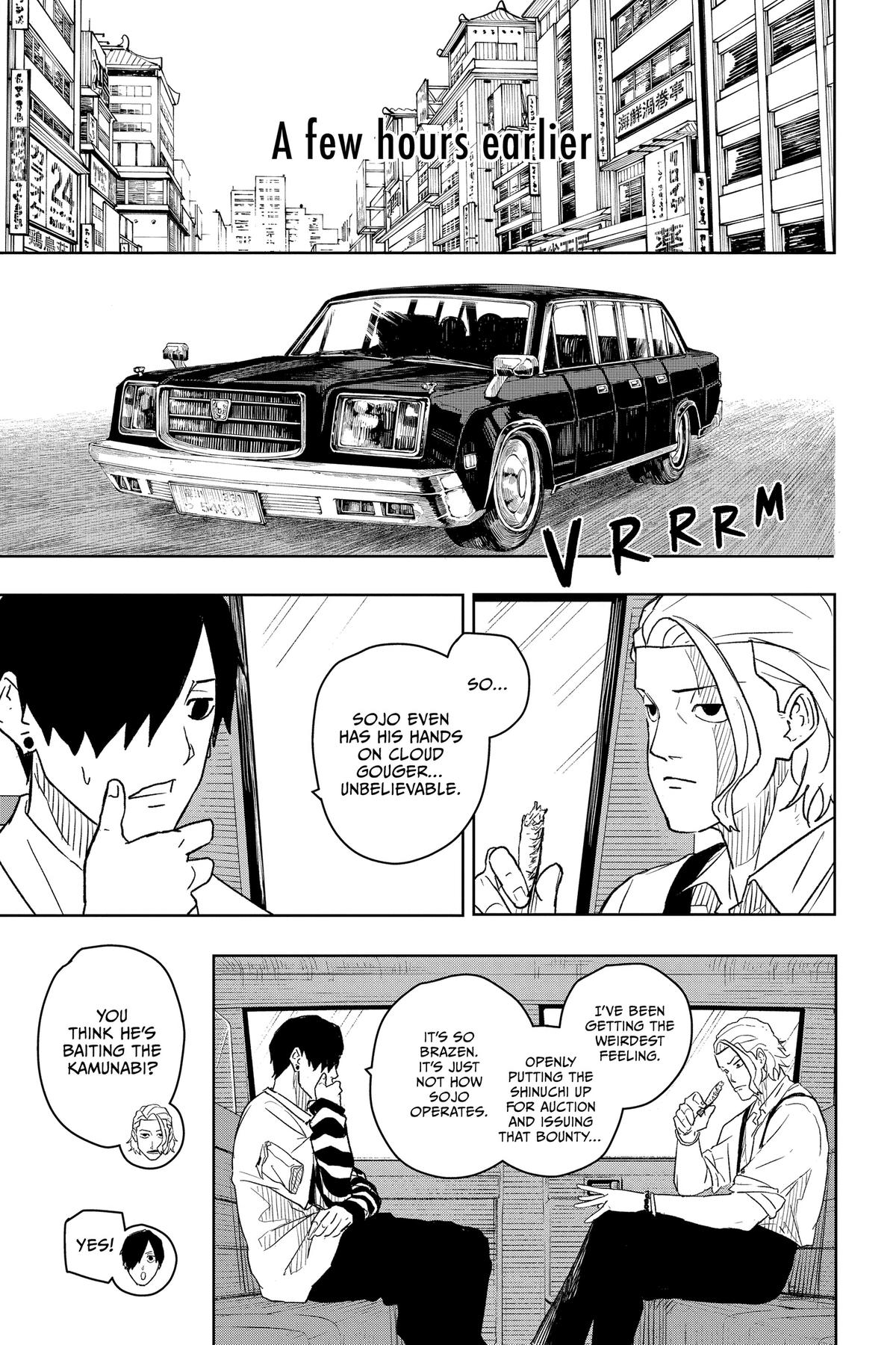 Kagurabachi Chapter 9 — page 8