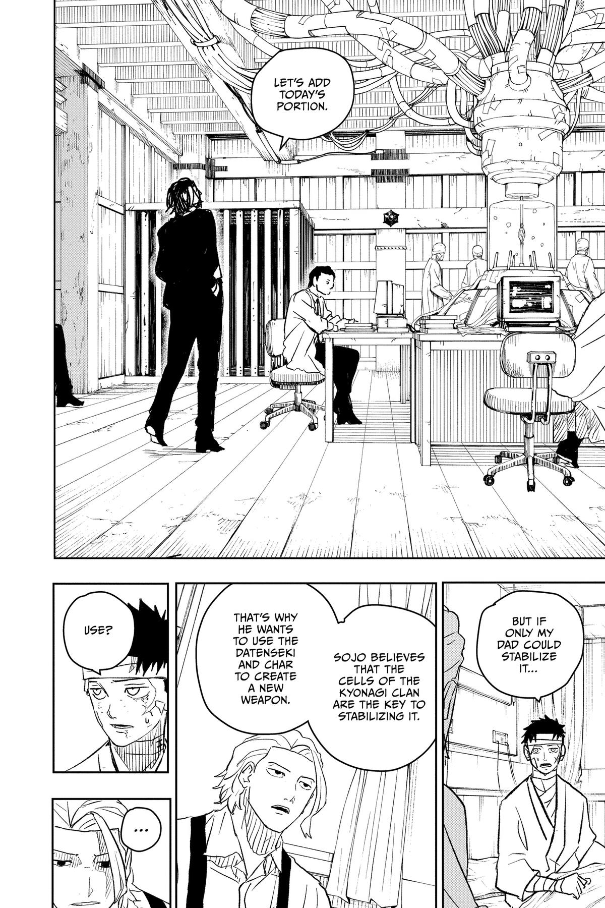 Kagurabachi Chapter 11 — page 6