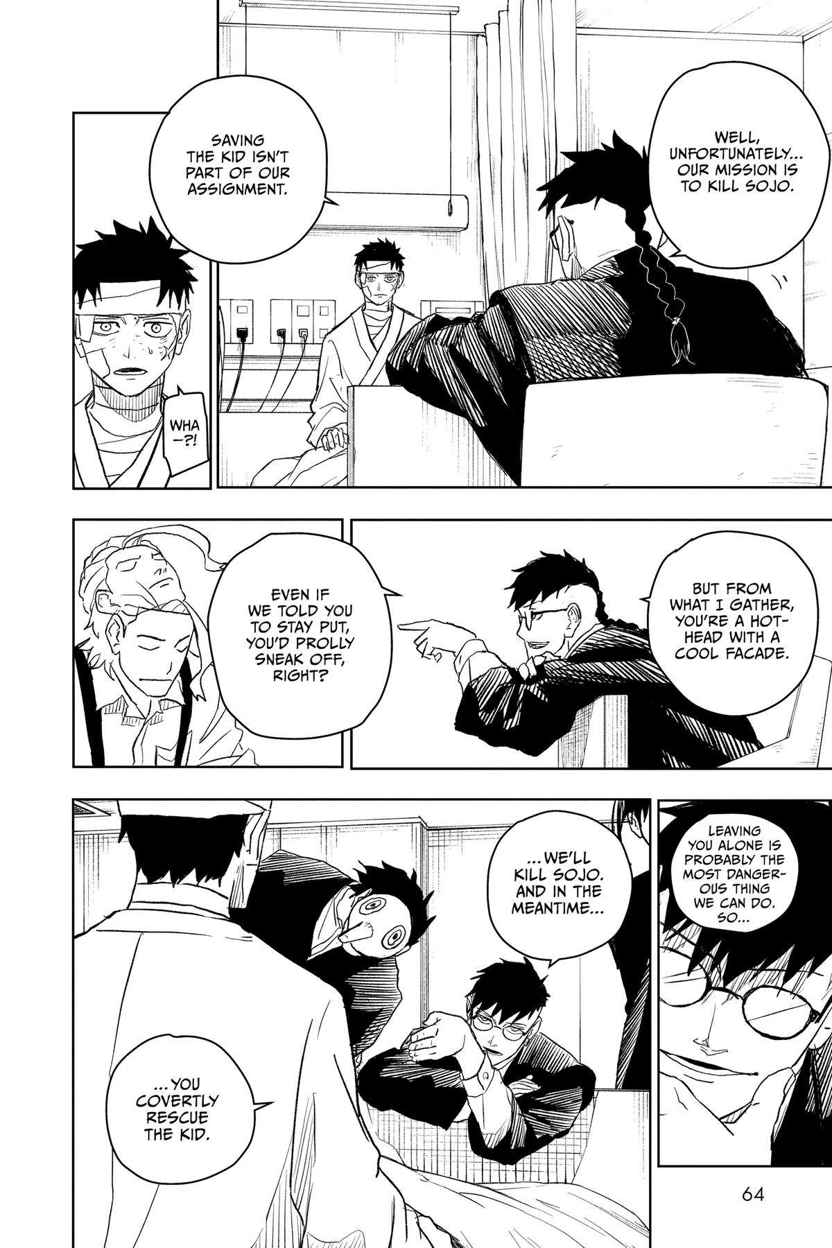 Kagurabachi Chapter 11 — page 17