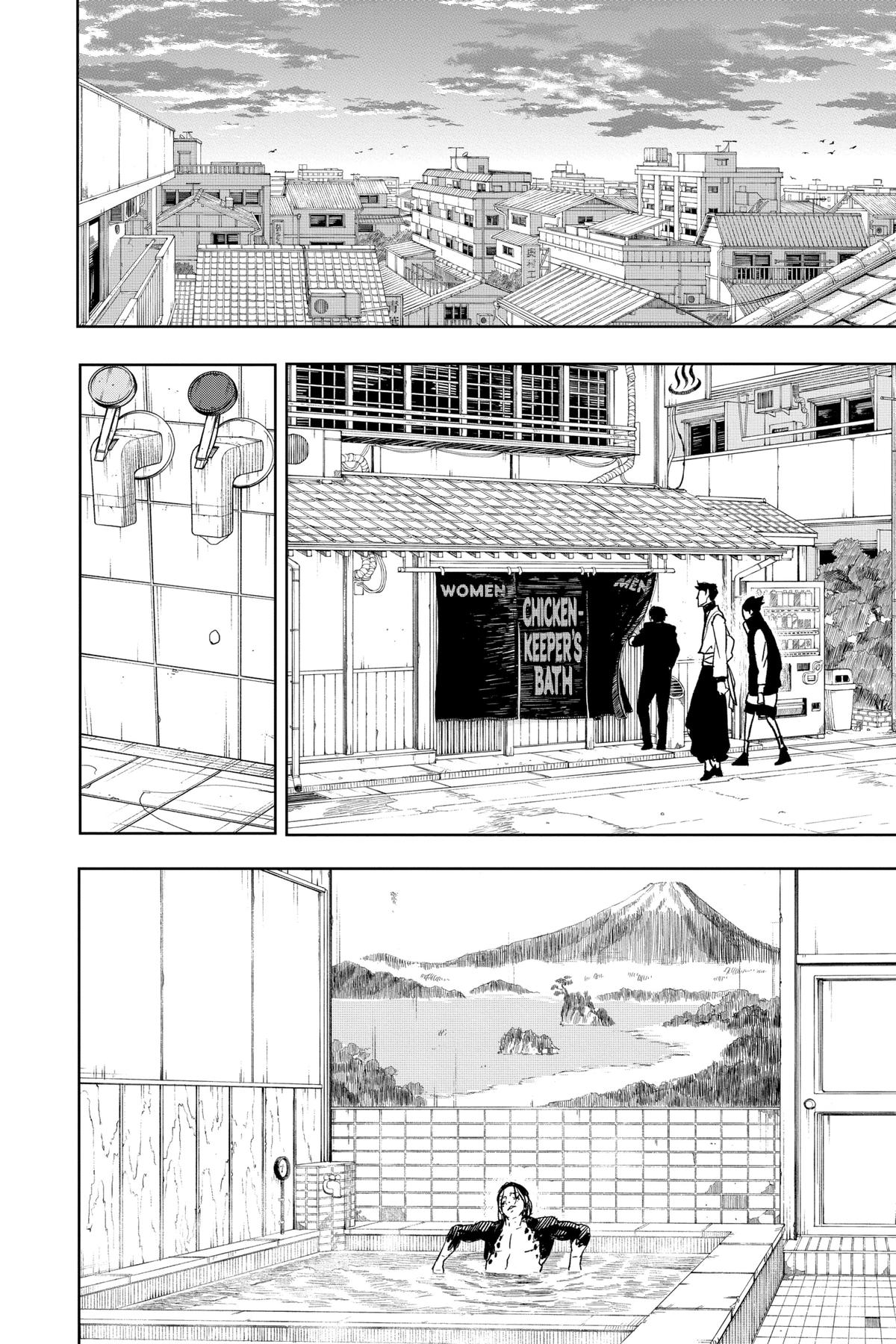 Kagurabachi Chapter 12 — page 6