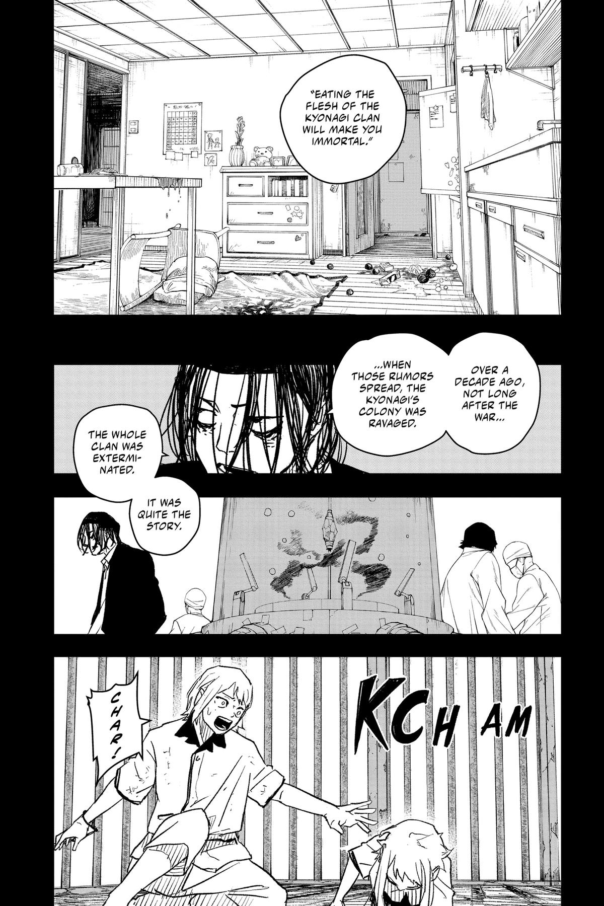 Kagurabachi Chapter 15 — page 8