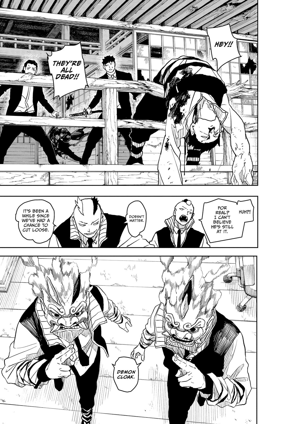 Kagurabachi Chapter 15 — page 17