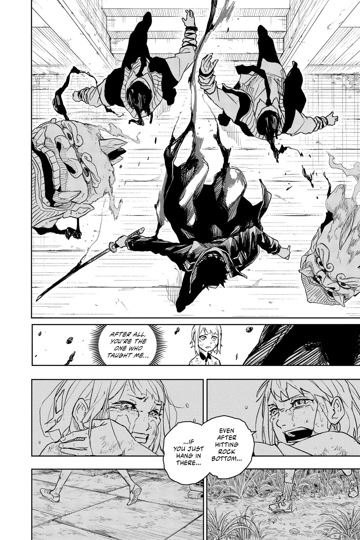 Kagurabachi Chapter 15 — page 18