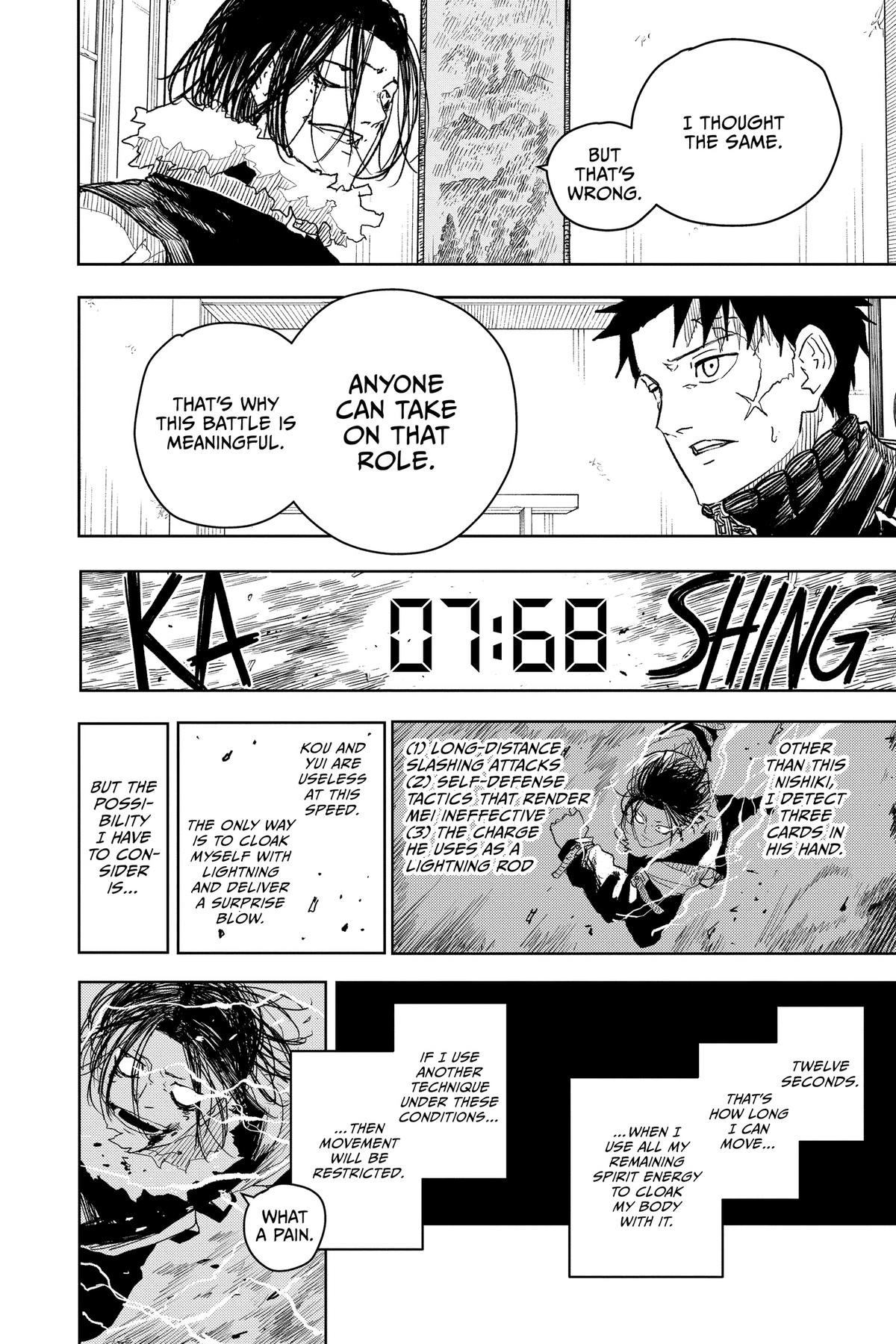 Kagurabachi Chapter 17 — page 9