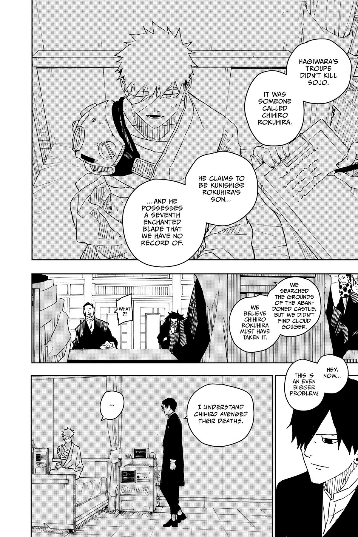 Kagurabachi Chapter 18 — page 14