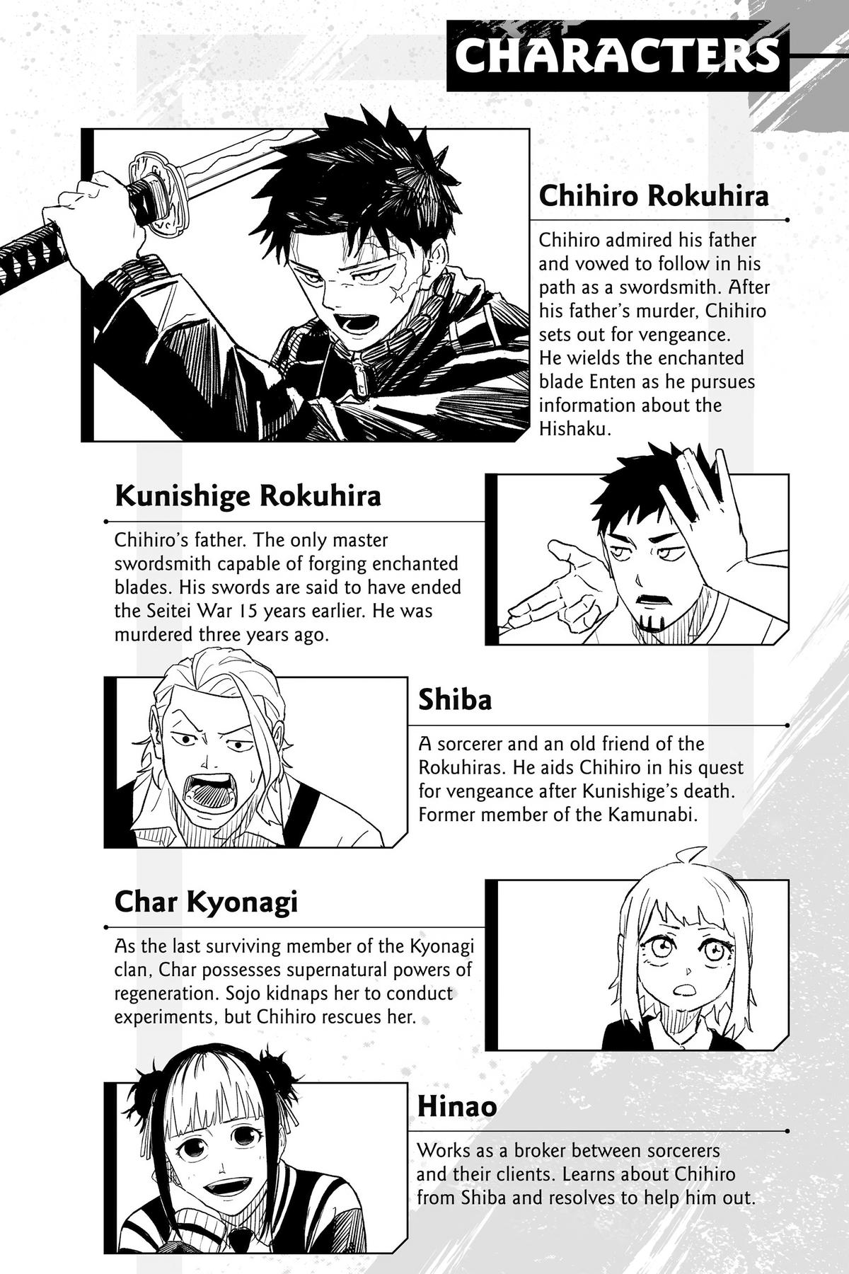 Kagurabachi Chapter 19 — page 5