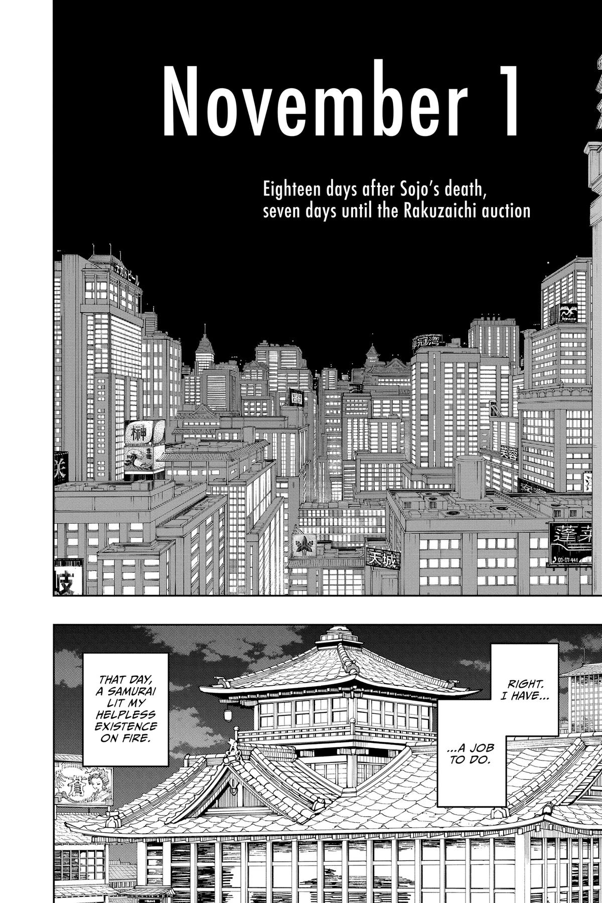 Kagurabachi Chapter 19 — page 13