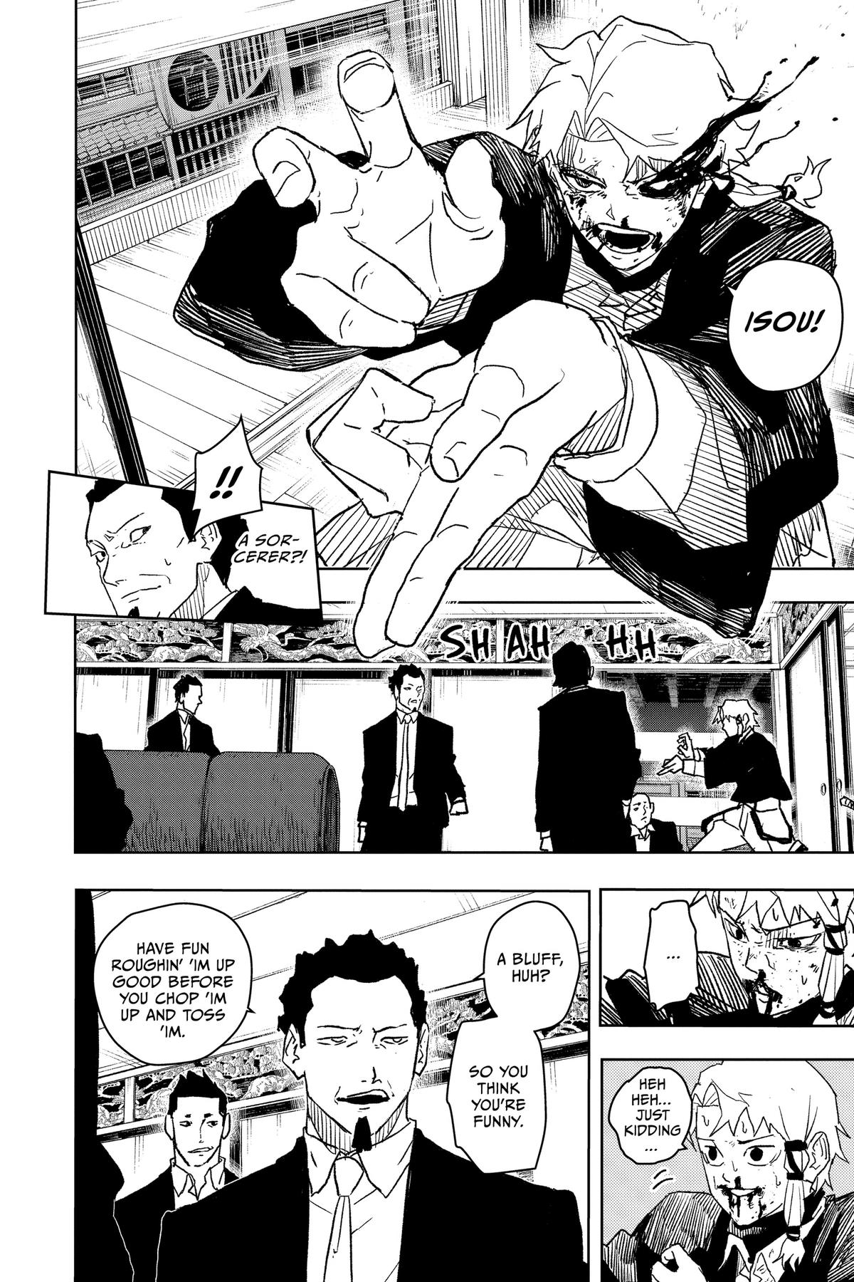 Kagurabachi Chapter 19 — page 17
