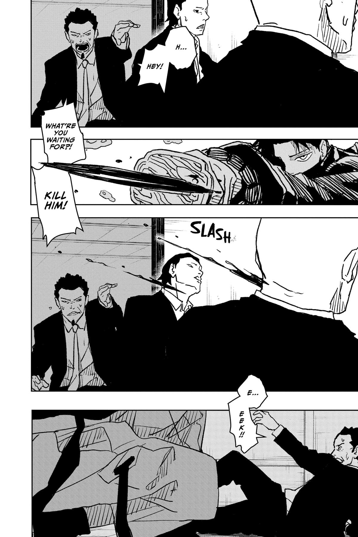 Kagurabachi Chapter 19 — page 21
