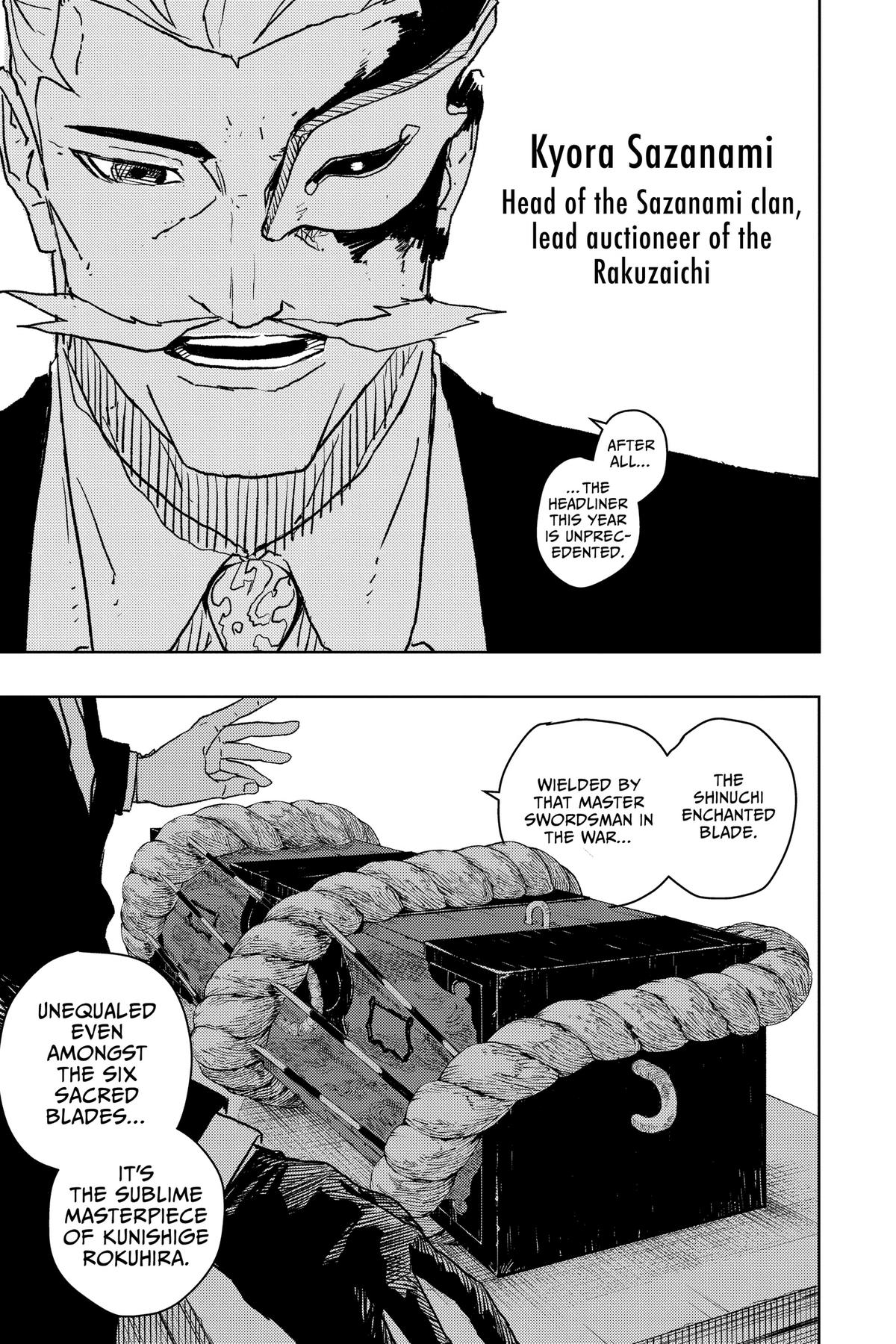 Kagurabachi Chapter 21 — page 17