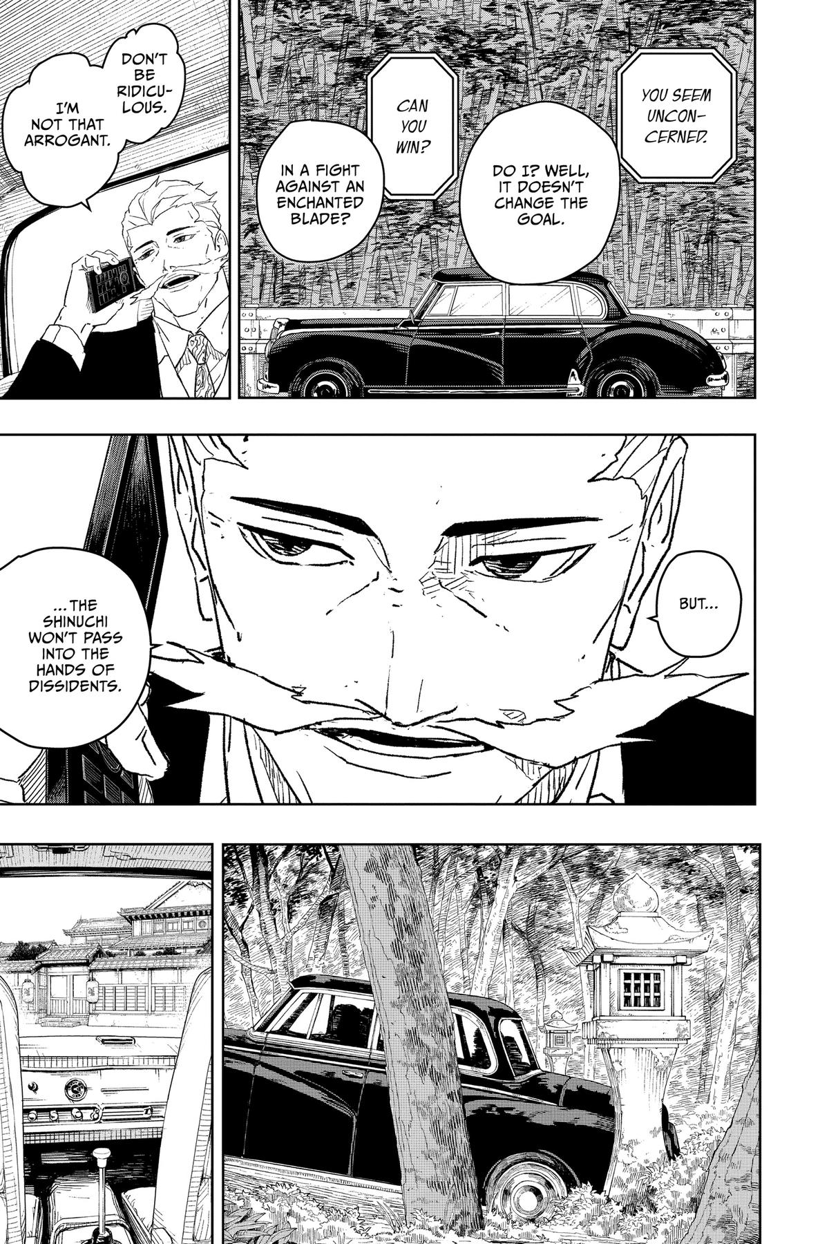 Kagurabachi Chapter 22 — page 15