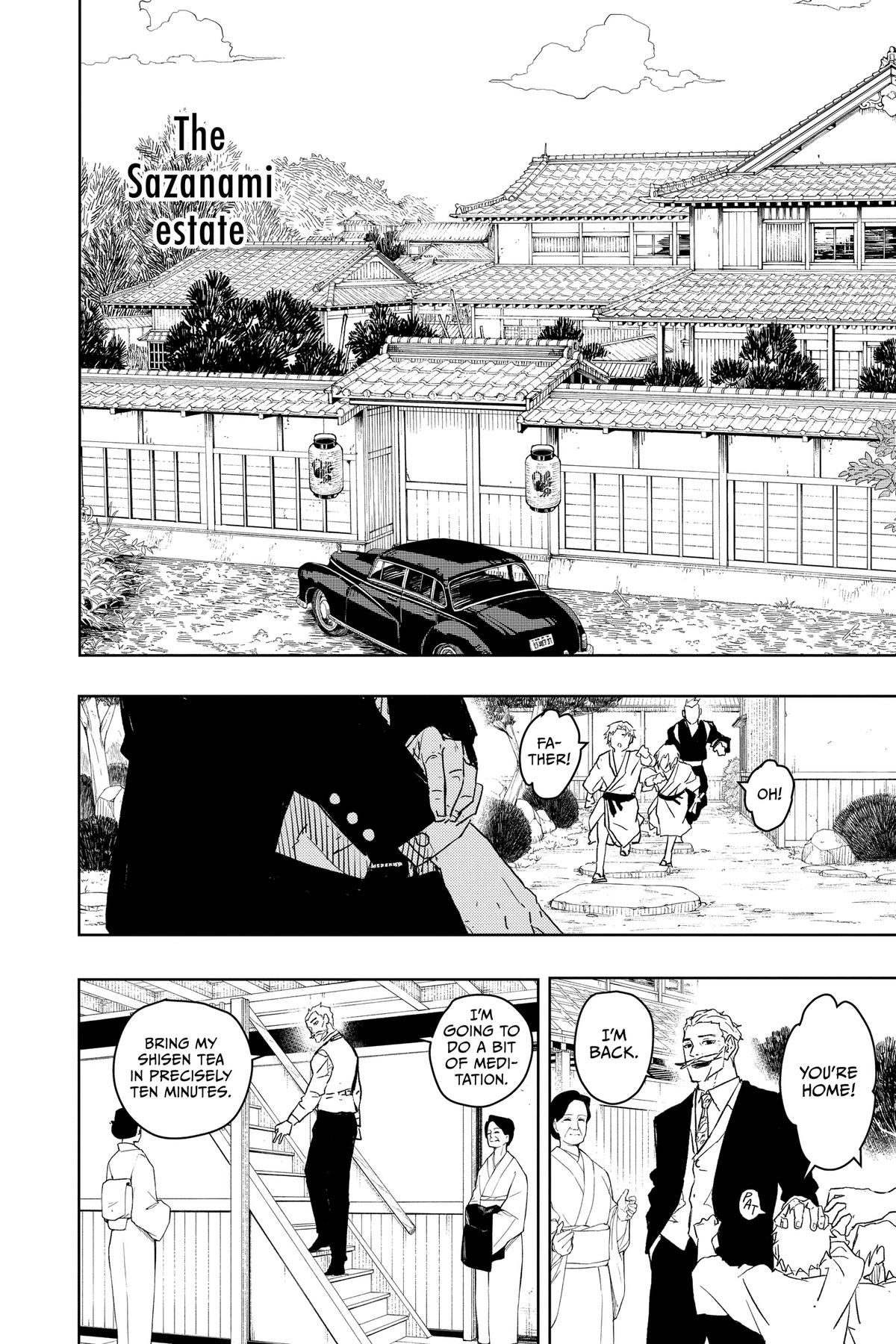 Kagurabachi Chapter 22 — page 16