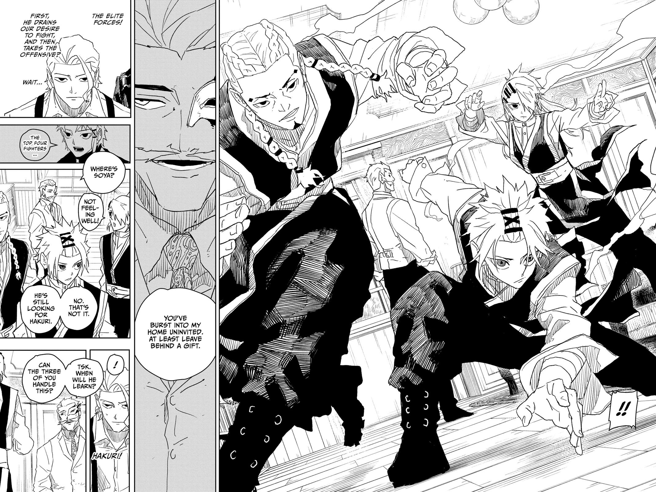 Kagurabachi Chapter 23 — page 17