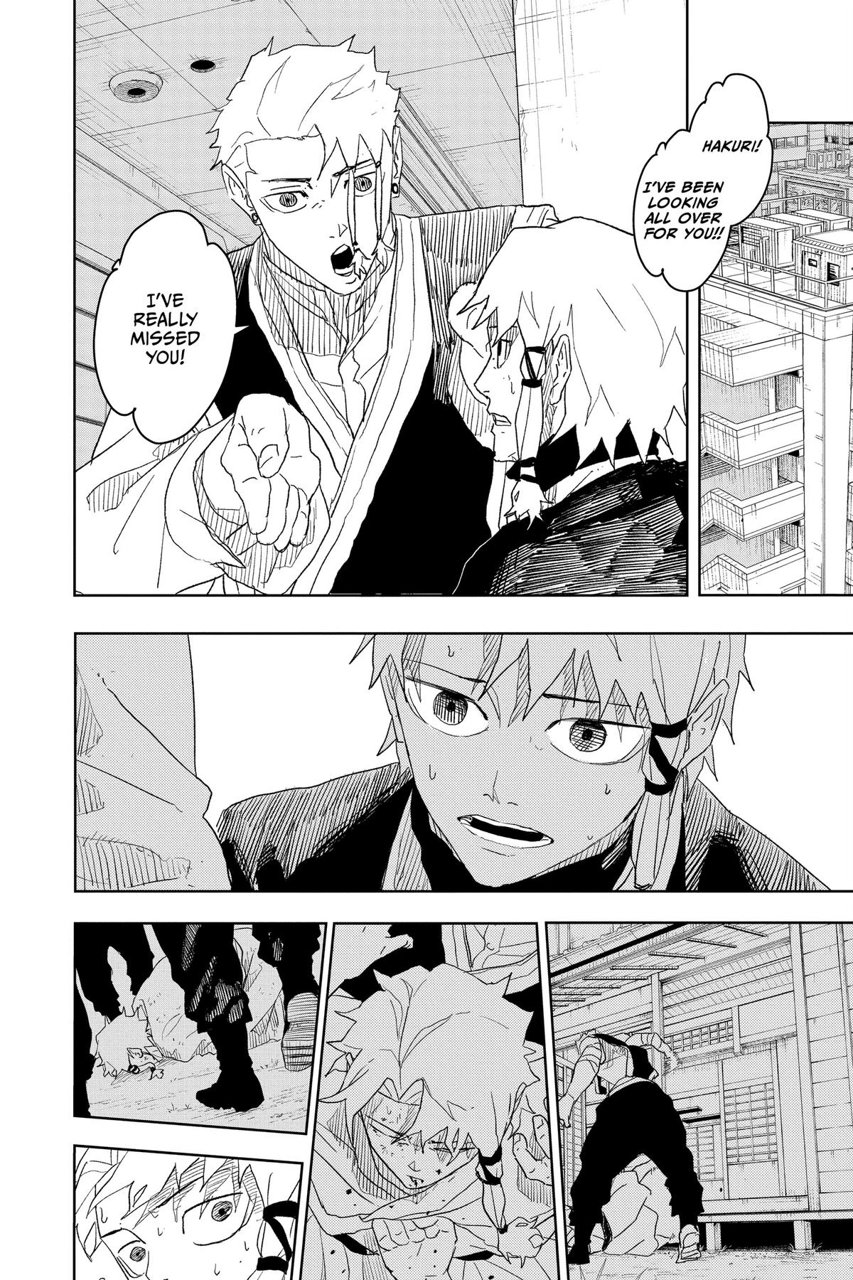Kagurabachi Chapter 24 — page 8